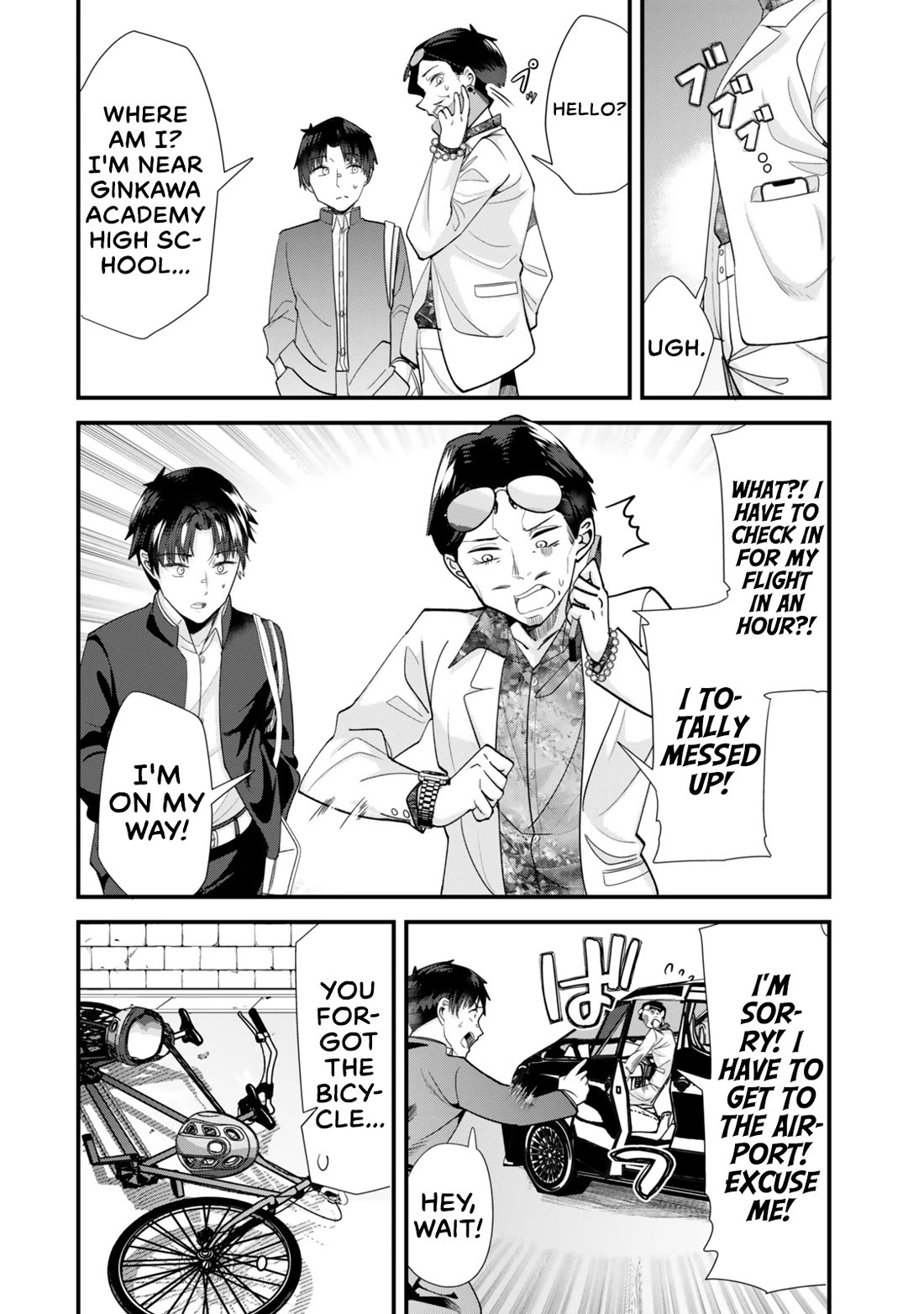 When Trying to Get Back at the Hometown Bullies, Another Battle Began Chapter 46.1 page 10 - Chapter 46.1: The battle of two begins