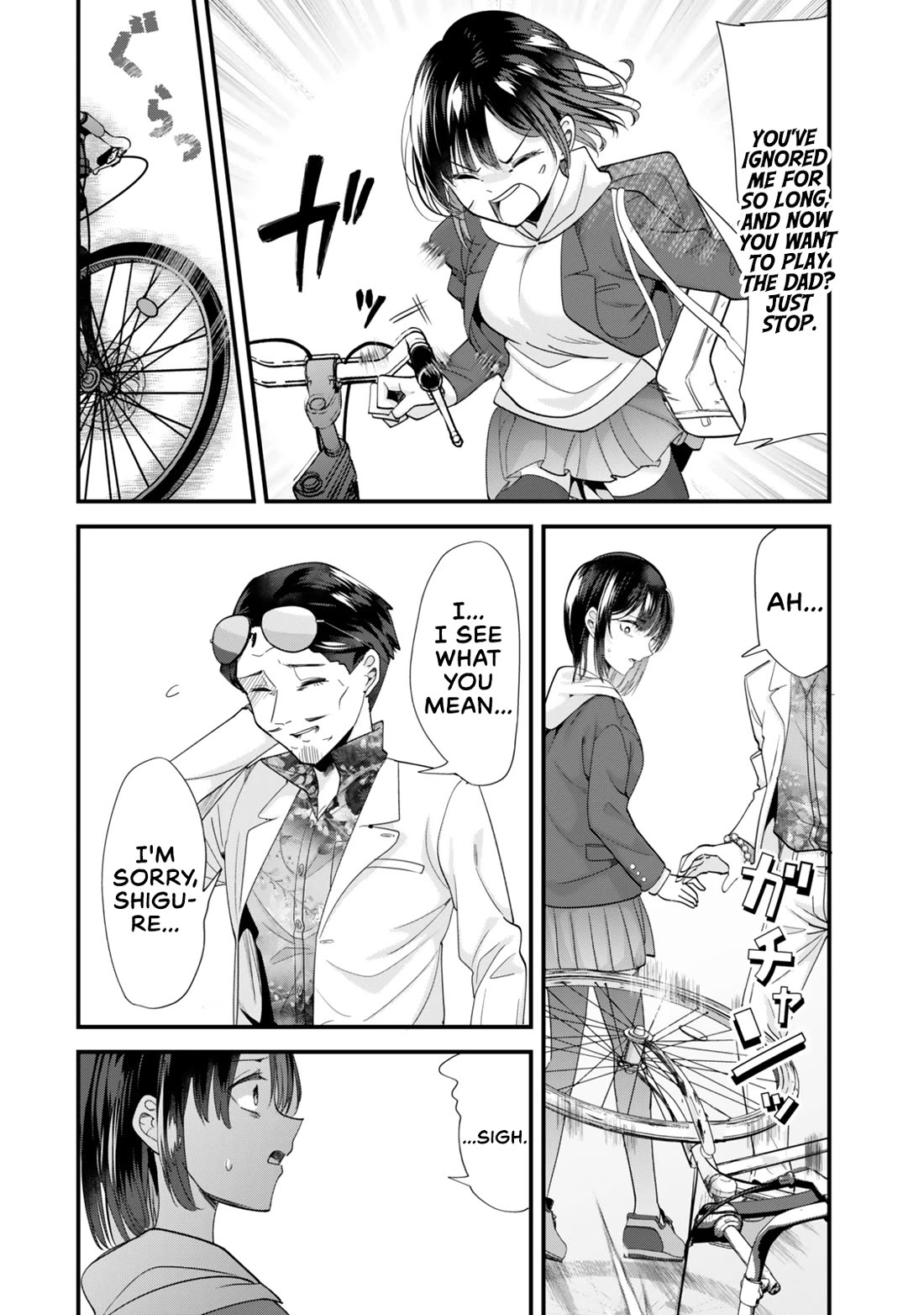 When Trying to Get Back at the Hometown Bullies, Another Battle Began Chapter 46.1 page 8 - Chapter 46.1: The battle of two begins