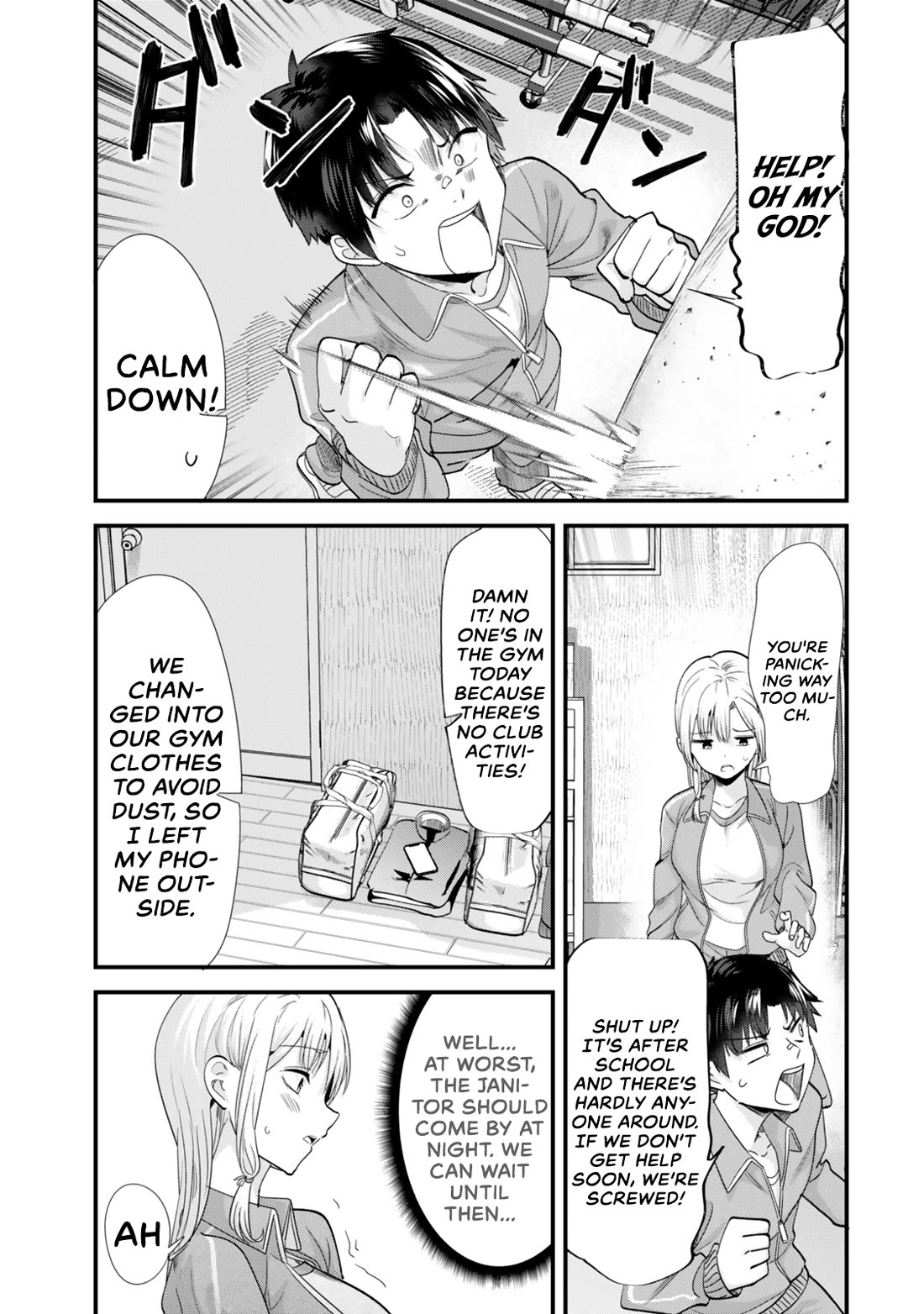 When Trying to Get Back at the Hometown Bullies, Another Battle Began Chapter 47.1 page 3 - Chapter 47.1: The screaming battle has begun.