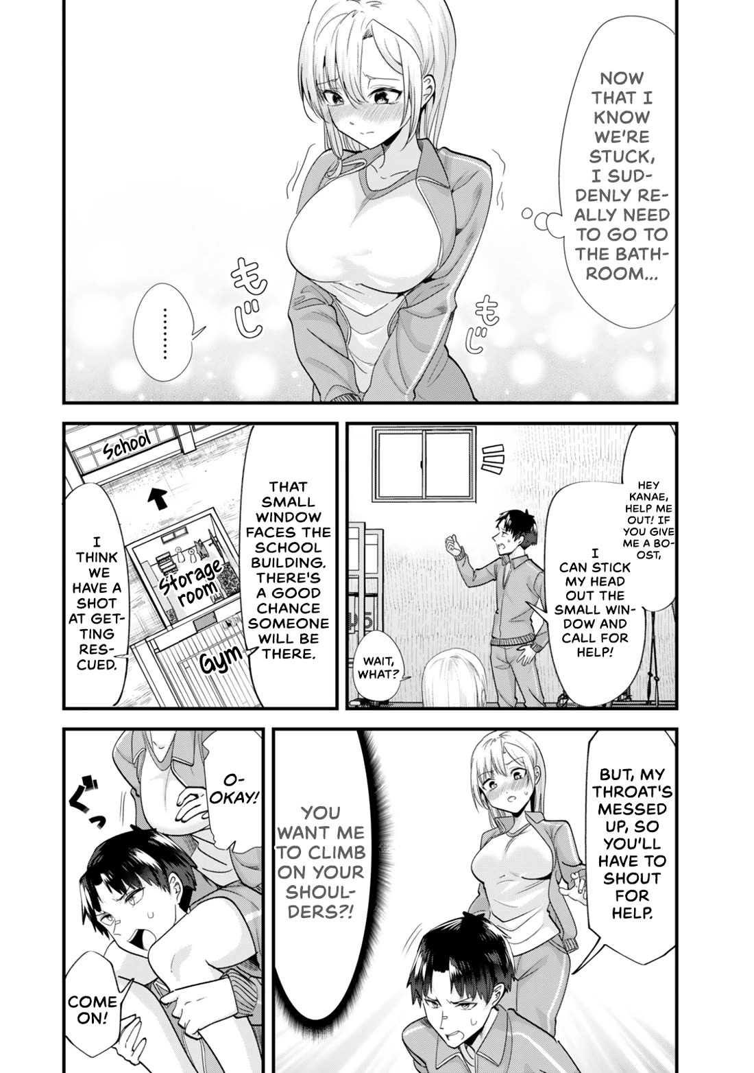 When Trying to Get Back at the Hometown Bullies, Another Battle Began Chapter 47.1 page 4 - Chapter 47.1: The screaming battle has begun.