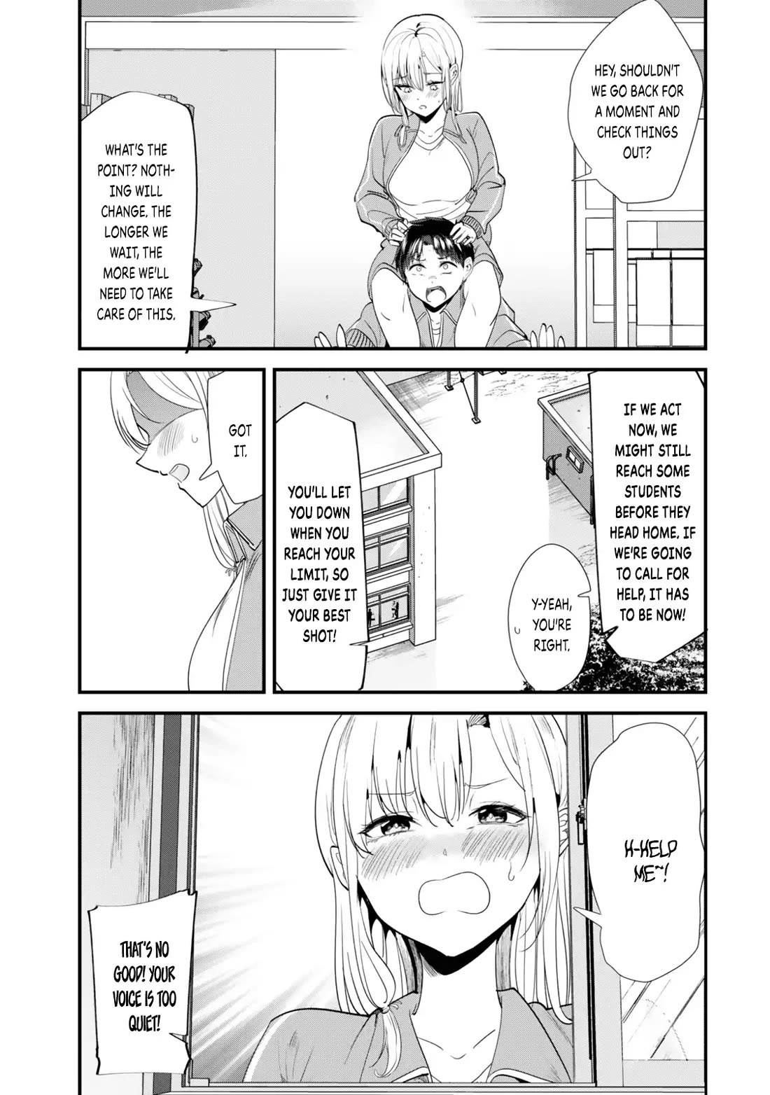 When Trying to Get Back at the Hometown Bullies, Another Battle Began Chapter 47.2 page 1 - Chapter 47.2: The screaming battle has begun.