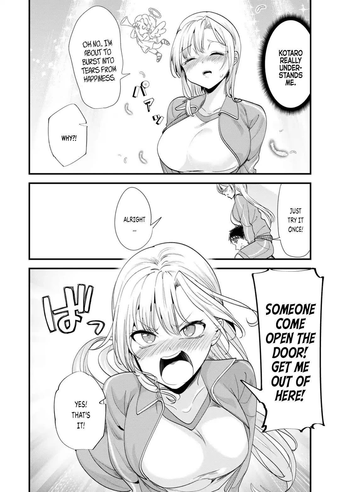 When Trying to Get Back at the Hometown Bullies, Another Battle Began Chapter 47.2 page 4 - Chapter 47.2: The screaming battle has begun.