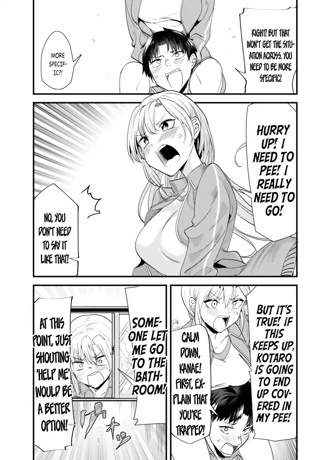 When Trying to Get Back at the Hometown Bullies, Another Battle Began Chapter 47.2 page 5 - Chapter 47.2: The screaming battle has begun.