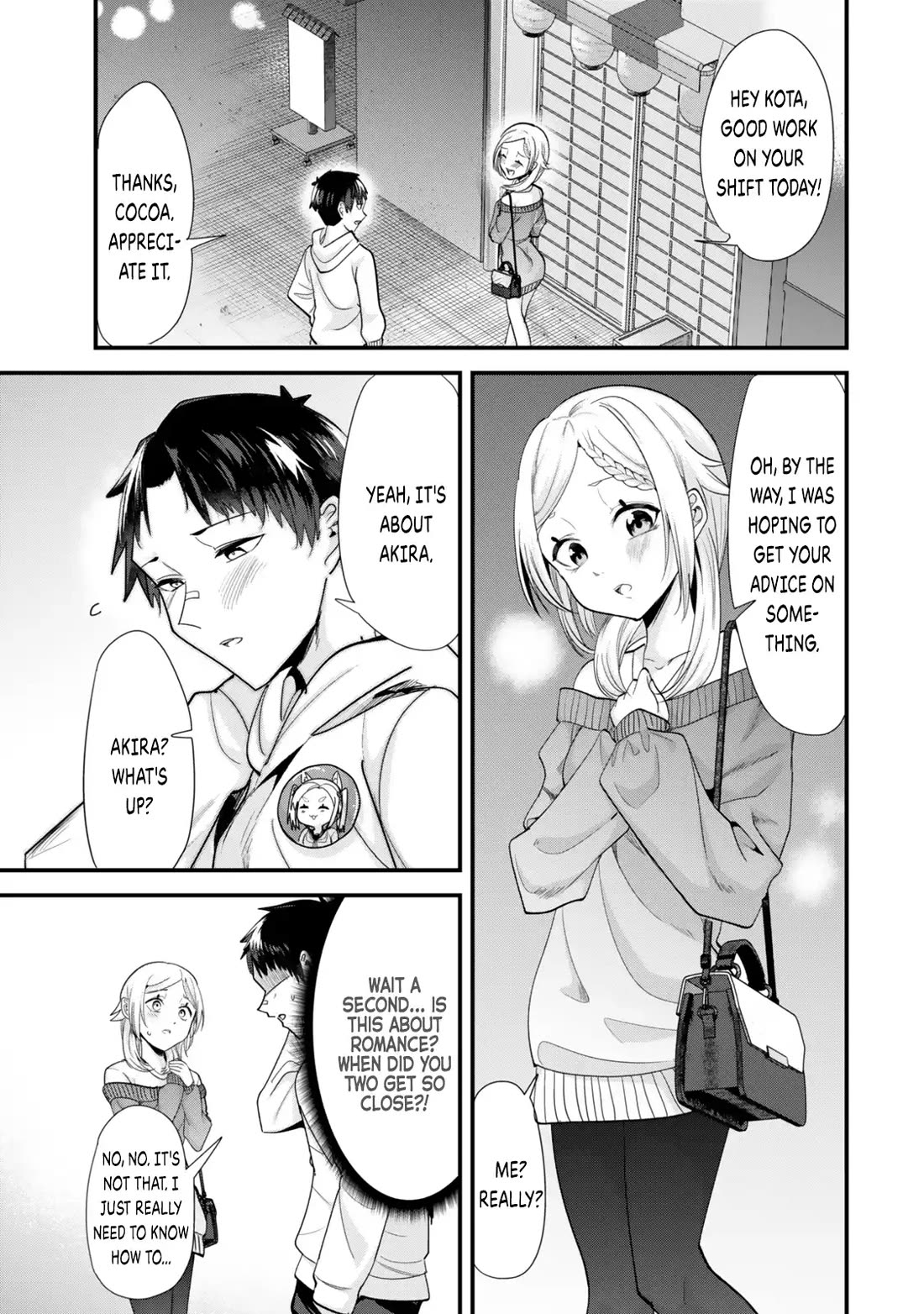 When Trying to Get Back at the Hometown Bullies, Another Battle Began Chapter 48.1 page 1 - Chapter 48.1