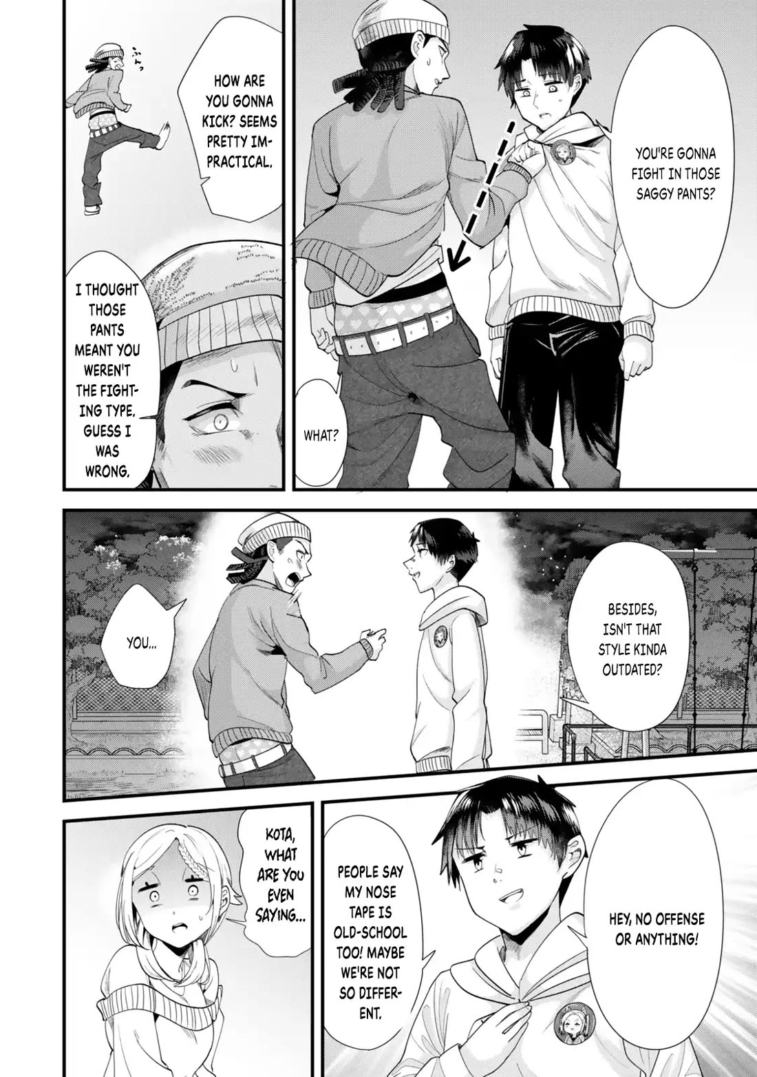 When Trying to Get Back at the Hometown Bullies, Another Battle Began Chapter 48.1 page 10 - Chapter 48.1