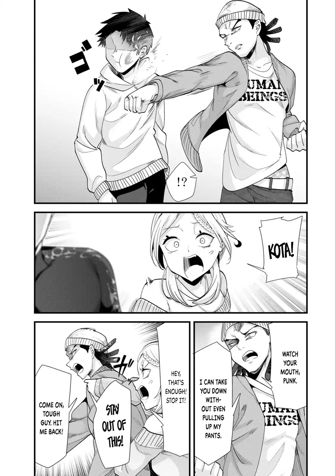 When Trying to Get Back at the Hometown Bullies, Another Battle Began Chapter 48.1 page 11 - Chapter 48.1