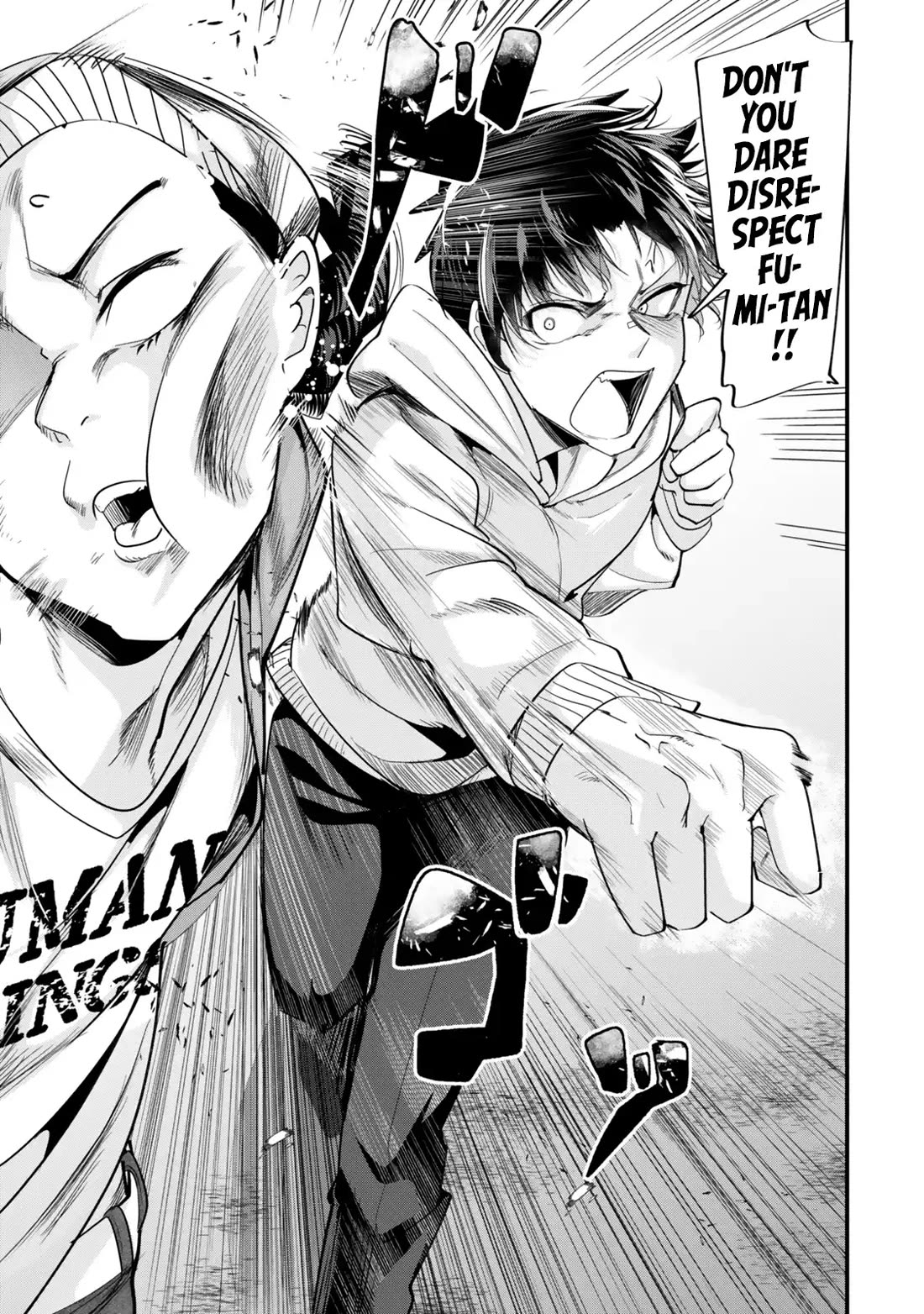When Trying to Get Back at the Hometown Bullies, Another Battle Began Chapter 48.1 page 13 - Chapter 48.1