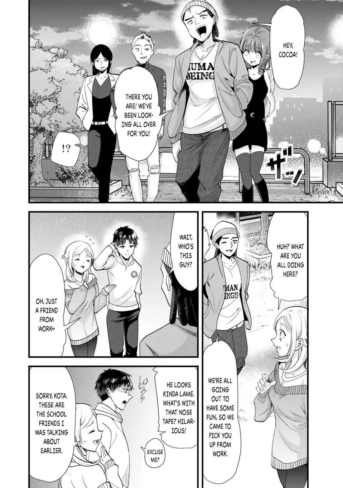 When Trying to Get Back at the Hometown Bullies, Another Battle Began Chapter 48.1 page 6 - Chapter 48.1