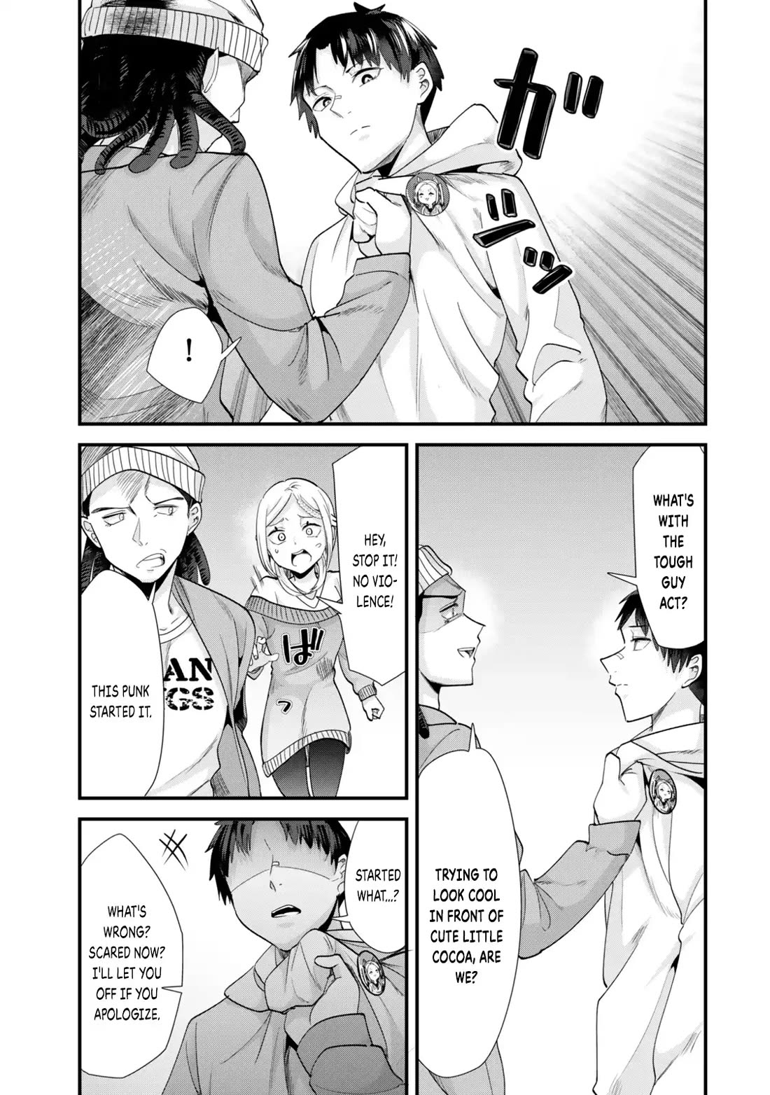 When Trying to Get Back at the Hometown Bullies, Another Battle Began Chapter 48.1 page 9 - Chapter 48.1