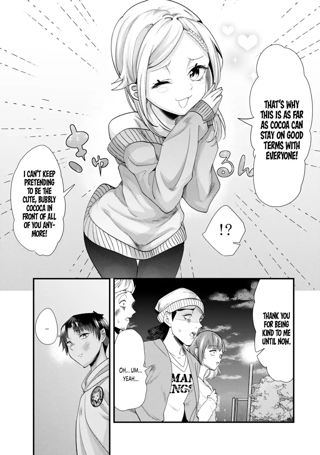 When Trying to Get Back at the Hometown Bullies, Another Battle Began Chapter 48.2 page 6 - Chapter 48.2