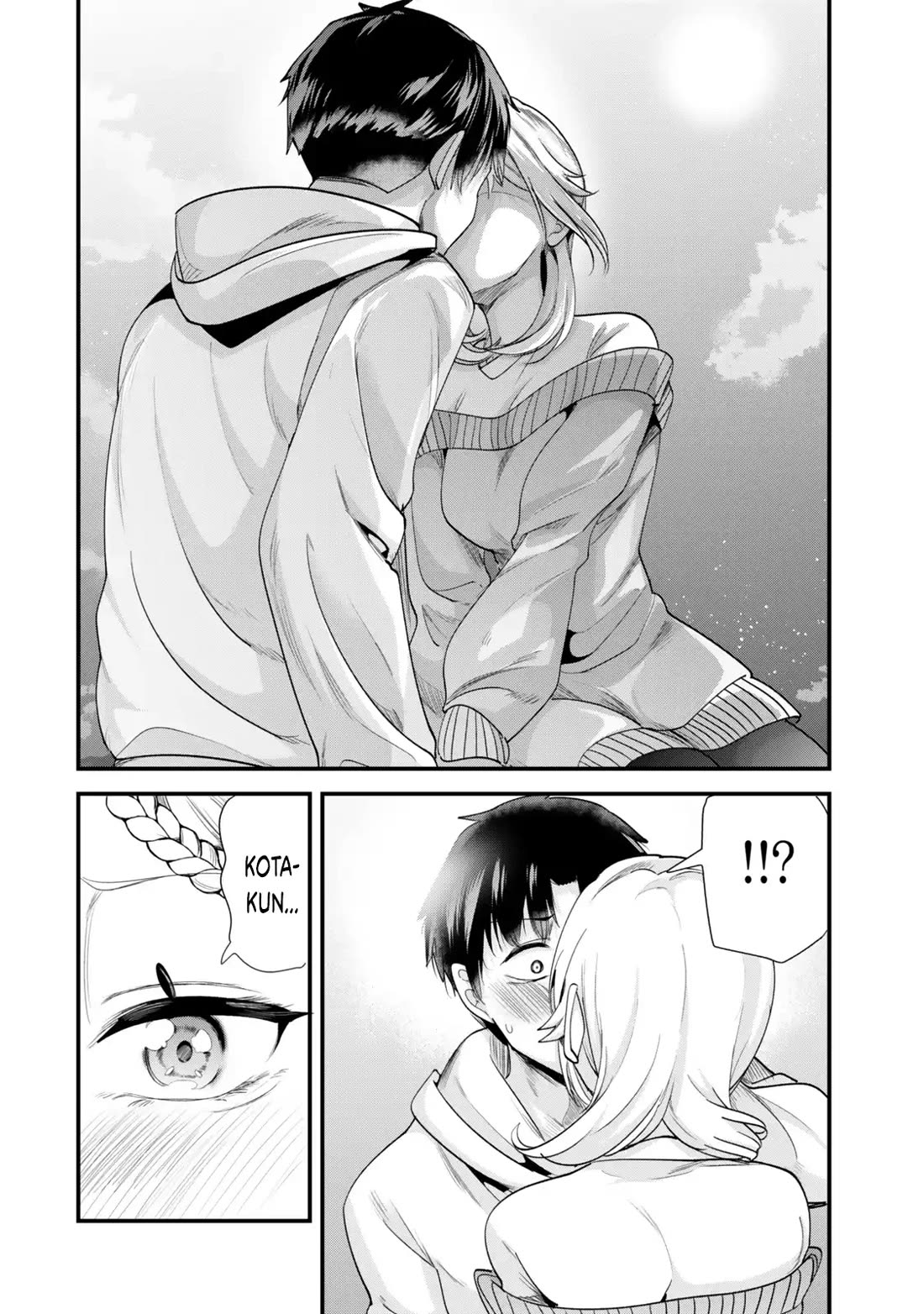 When Trying to Get Back at the Hometown Bullies, Another Battle Began Chapter 48.2 page 9 - Chapter 48.2