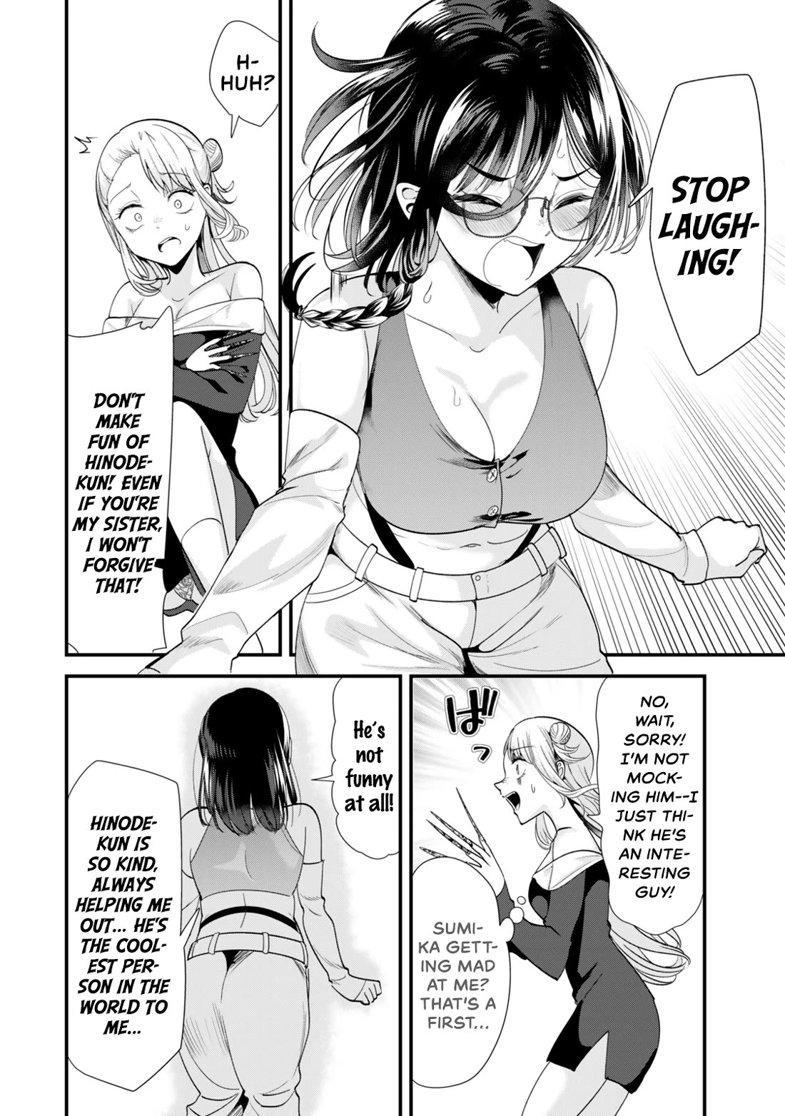 When Trying to Get Back at the Hometown Bullies, Another Battle Began Chapter 49 page 12 - Chapter 49: A battle with the older sister