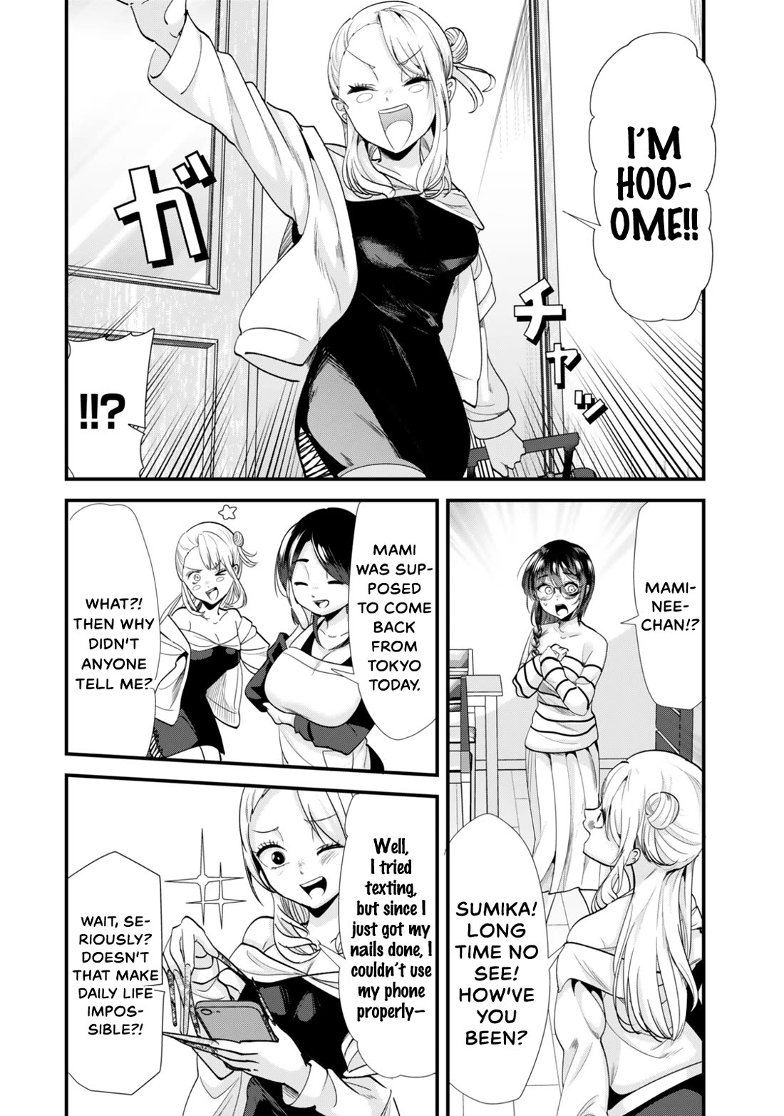 When Trying to Get Back at the Hometown Bullies, Another Battle Began Chapter 49 page 2 - Chapter 49: A battle with the older sister