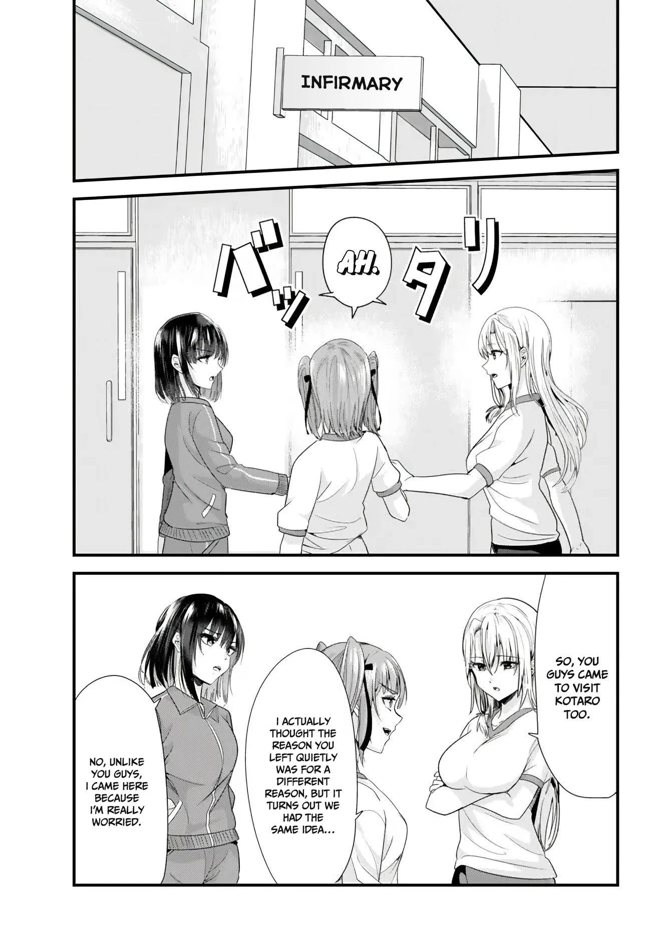When Trying to Get Back at the Hometown Bullies, Another Battle Began Chapter 5 page 5 - Chapter 5: The Embarrassing Battle Begins