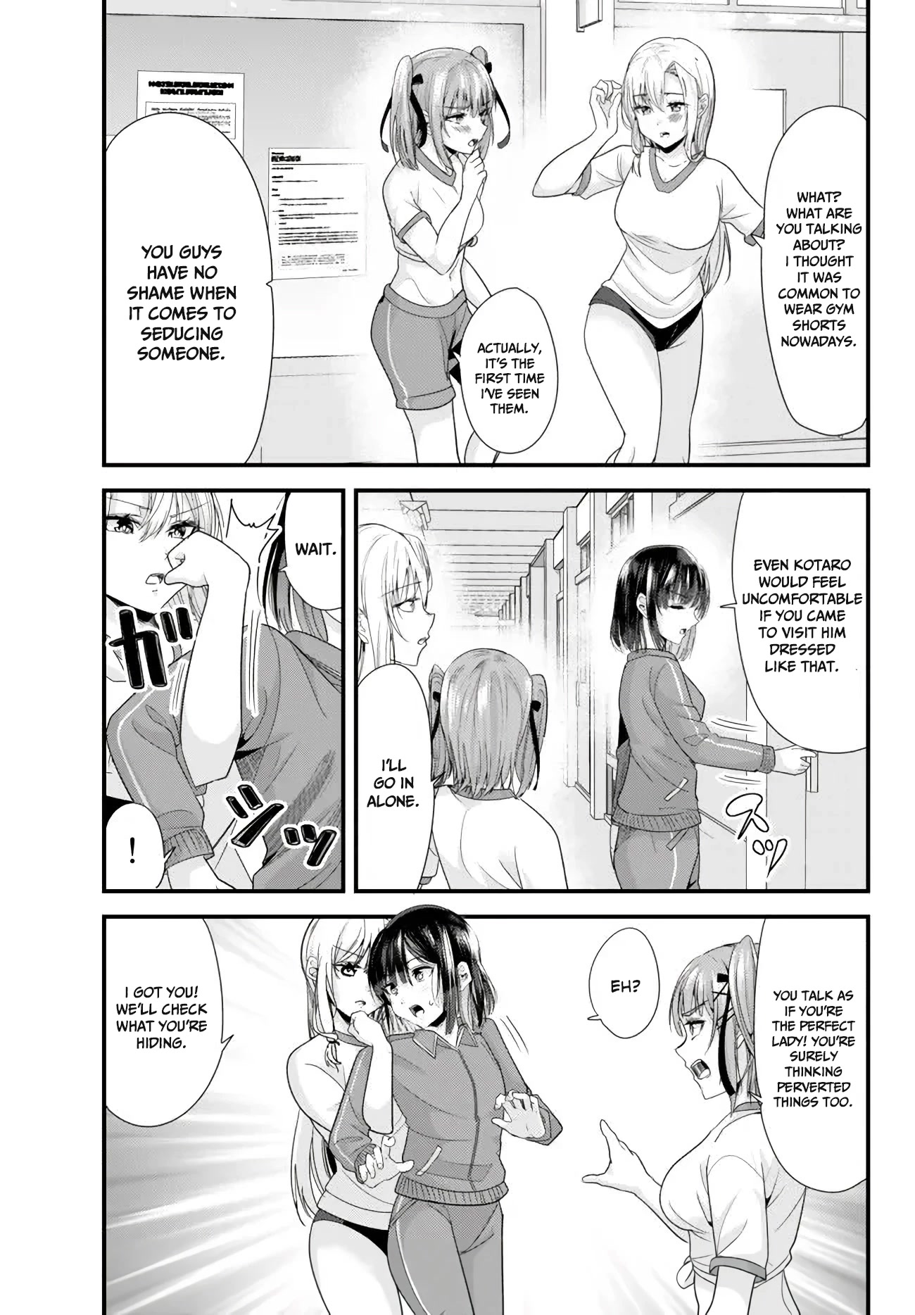 When Trying to Get Back at the Hometown Bullies, Another Battle Began Chapter 5 page 7 - Chapter 5: The Embarrassing Battle Begins