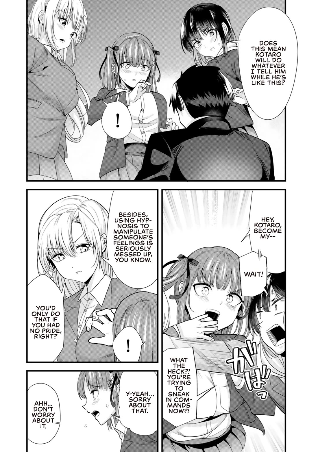 When Trying to Get Back at the Hometown Bullies, Another Battle Began Chapter 50 page 6 - Chapter 50: The battle of the first meeting has begun