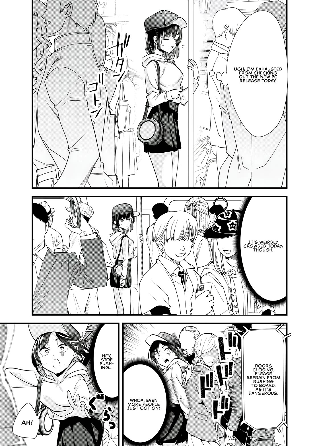 When Trying to Get Back at the Hometown Bullies, Another Battle Began Chapter 53 page 1 - Chapter 53: The battle of the crowded train has begun
