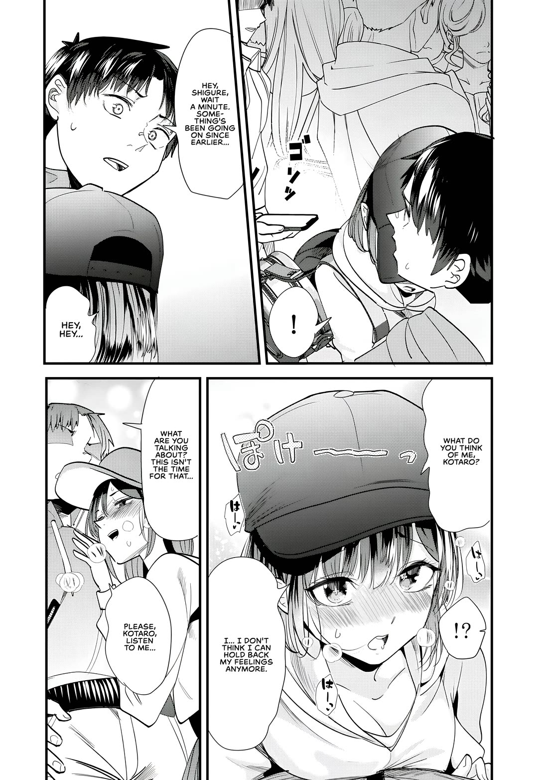 When Trying to Get Back at the Hometown Bullies, Another Battle Began Chapter 53 page 10 - Chapter 53: The battle of the crowded train has begun