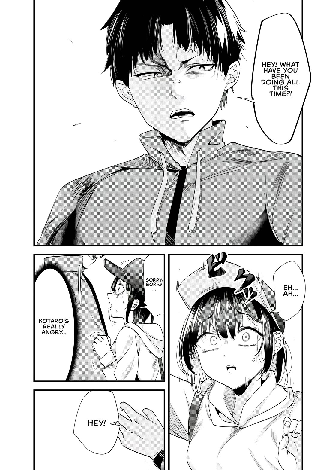 When Trying to Get Back at the Hometown Bullies, Another Battle Began Chapter 53 page 11 - Chapter 53: The battle of the crowded train has begun