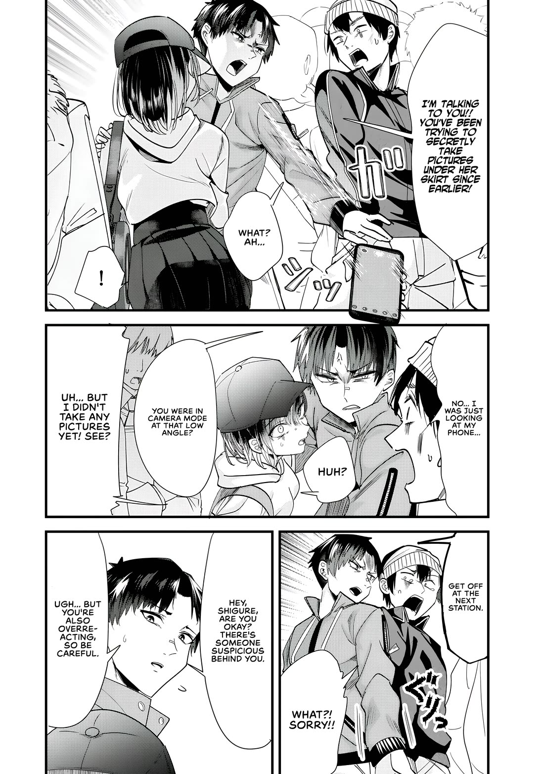 When Trying to Get Back at the Hometown Bullies, Another Battle Began Chapter 53 page 12 - Chapter 53: The battle of the crowded train has begun