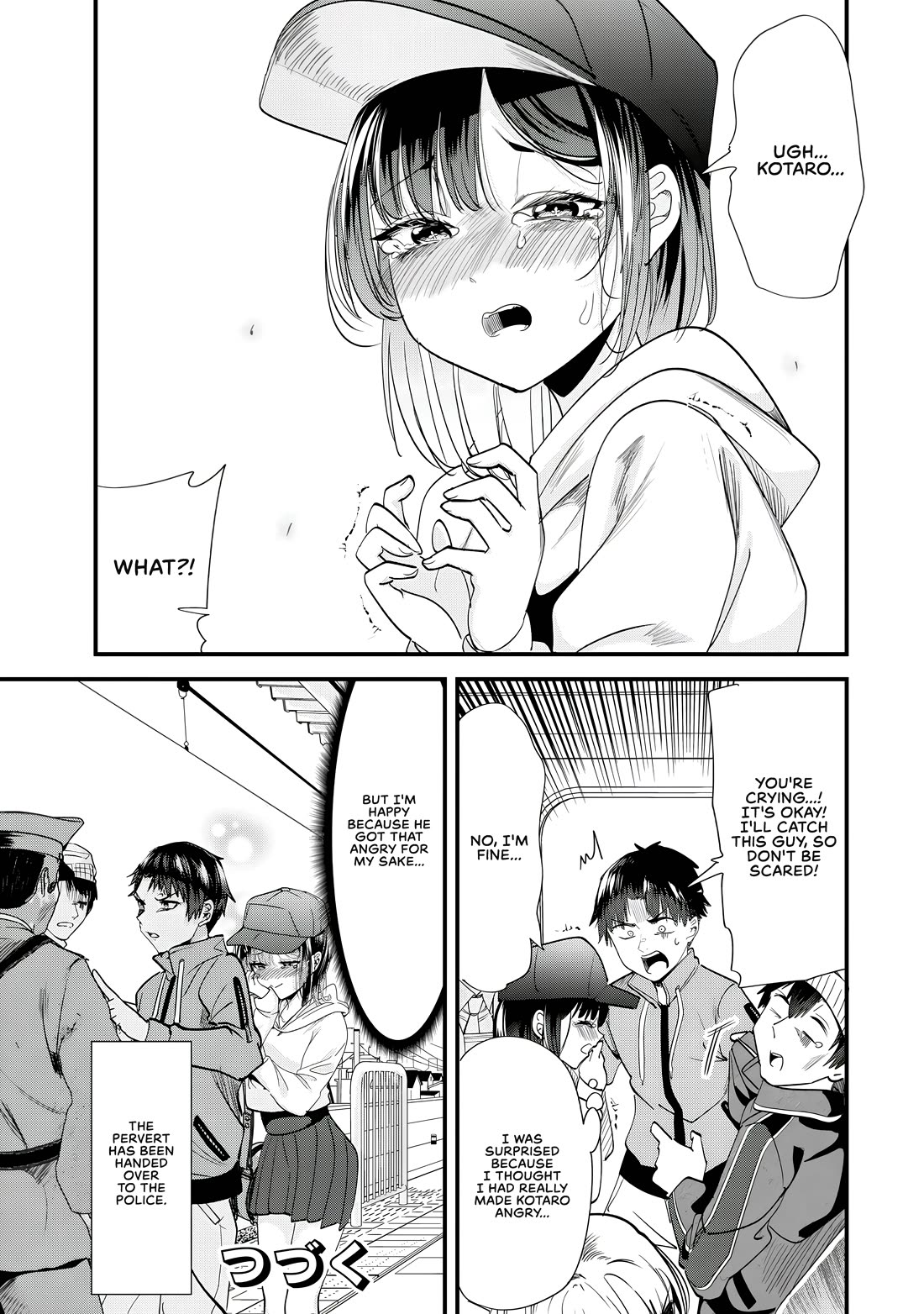 When Trying to Get Back at the Hometown Bullies, Another Battle Began Chapter 53 page 13 - Chapter 53: The battle of the crowded train has begun