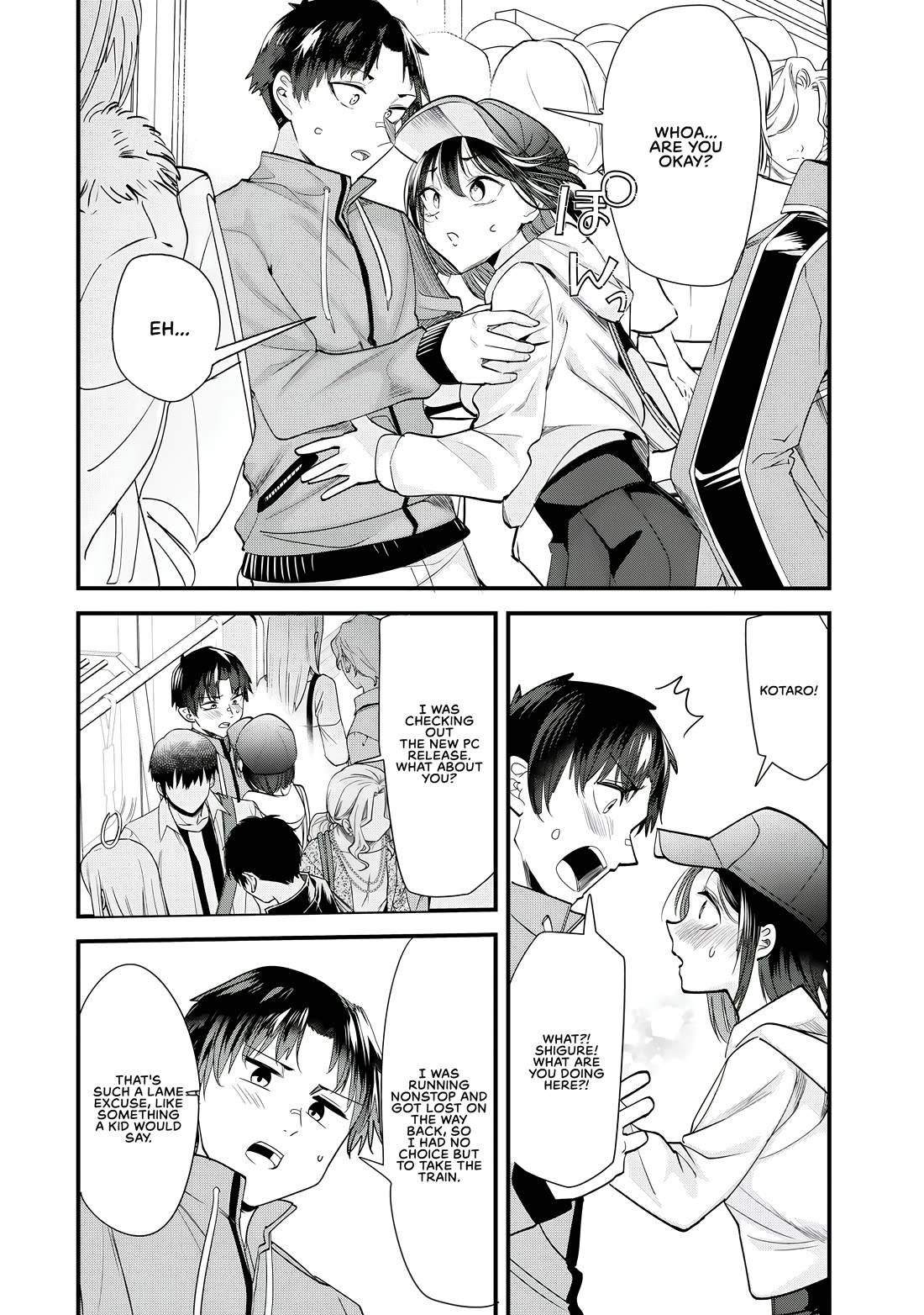 When Trying to Get Back at the Hometown Bullies, Another Battle Began Chapter 53 page 2 - Chapter 53: The battle of the crowded train has begun