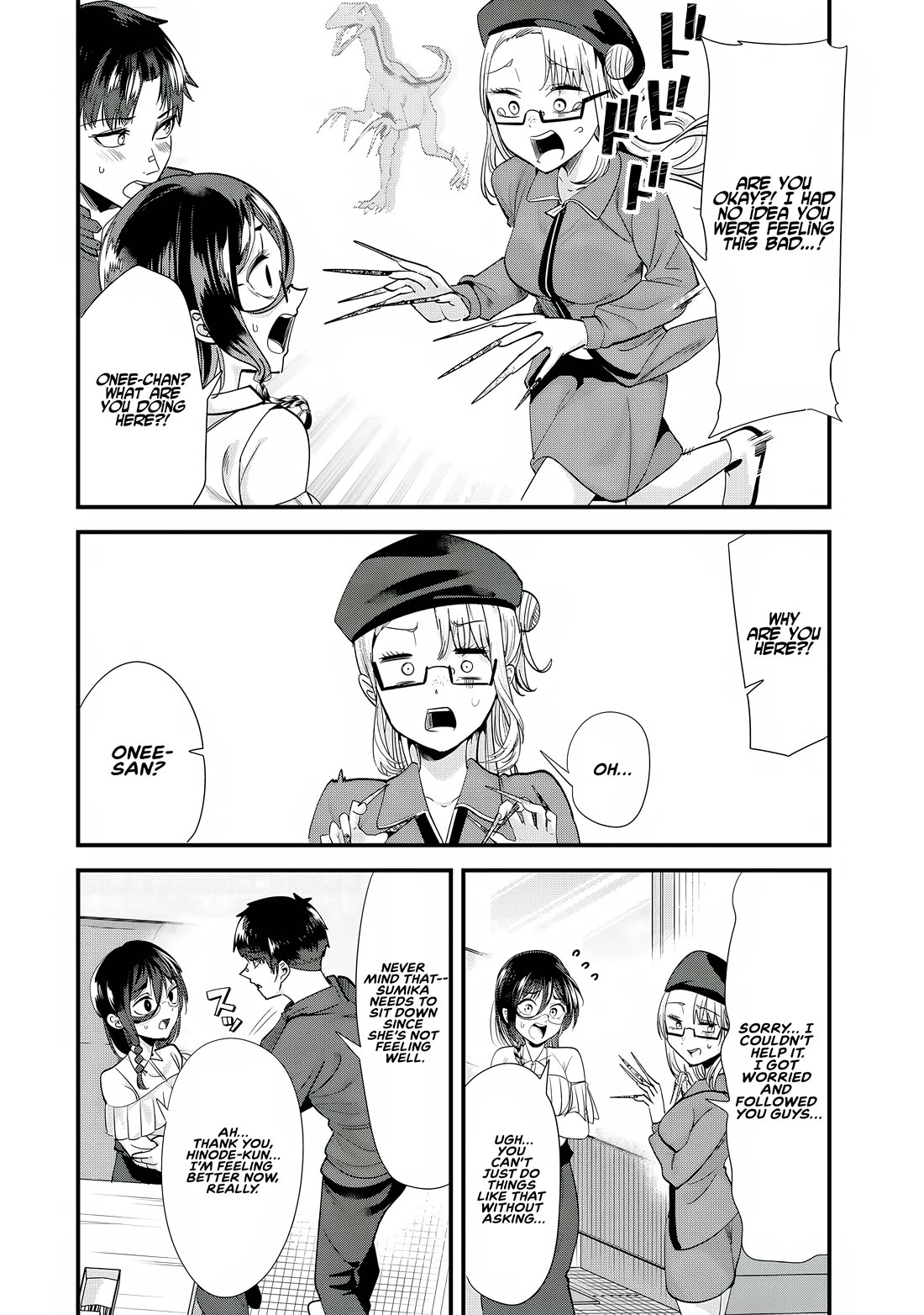 When Trying to Get Back at the Hometown Bullies, Another Battle Began Chapter 54 page 12 - Chapter 54: The battle with the sister has begun