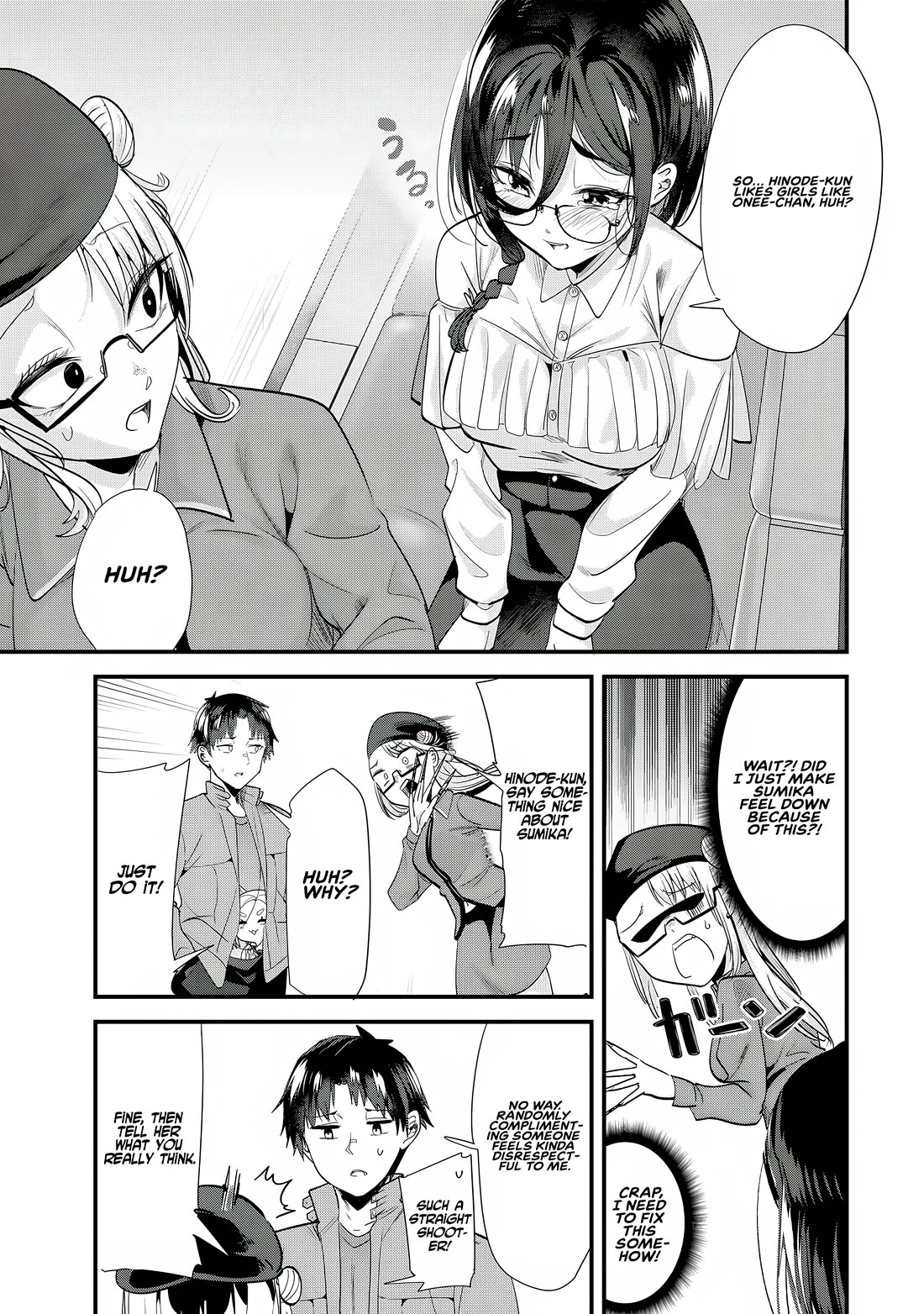 When Trying to Get Back at the Hometown Bullies, Another Battle Began Chapter 54 page 15 - Chapter 54: The battle with the sister has begun