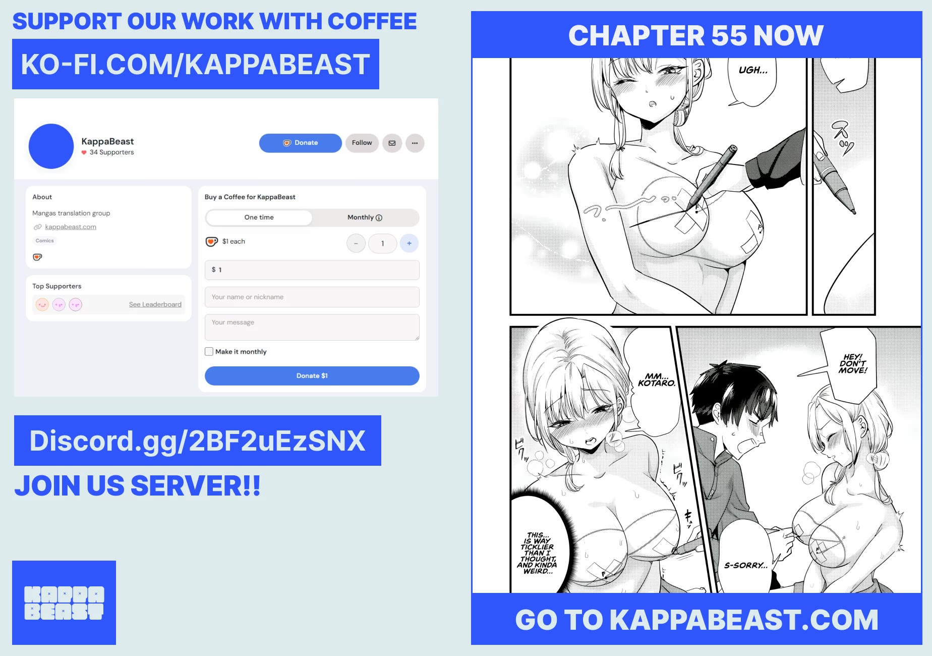When Trying to Get Back at the Hometown Bullies, Another Battle Began Chapter 54 page 17 - Chapter 54: The battle with the sister has begun