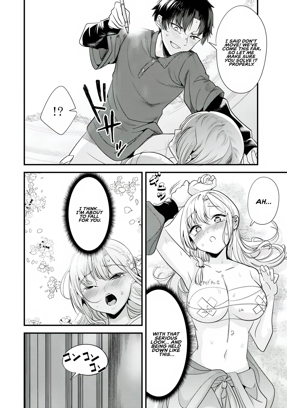 When Trying to Get Back at the Hometown Bullies, Another Battle Began Chapter 55 page 14 - Chapter 55: The Battle of the Study Groups Begins