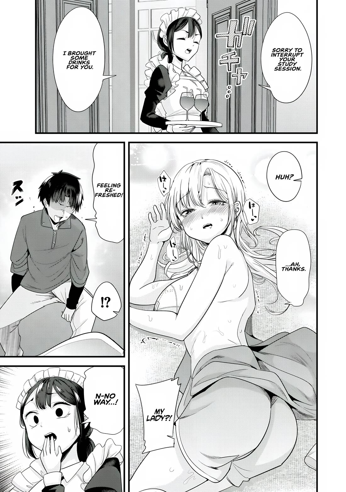 When Trying to Get Back at the Hometown Bullies, Another Battle Began Chapter 55 page 15 - Chapter 55: The Battle of the Study Groups Begins