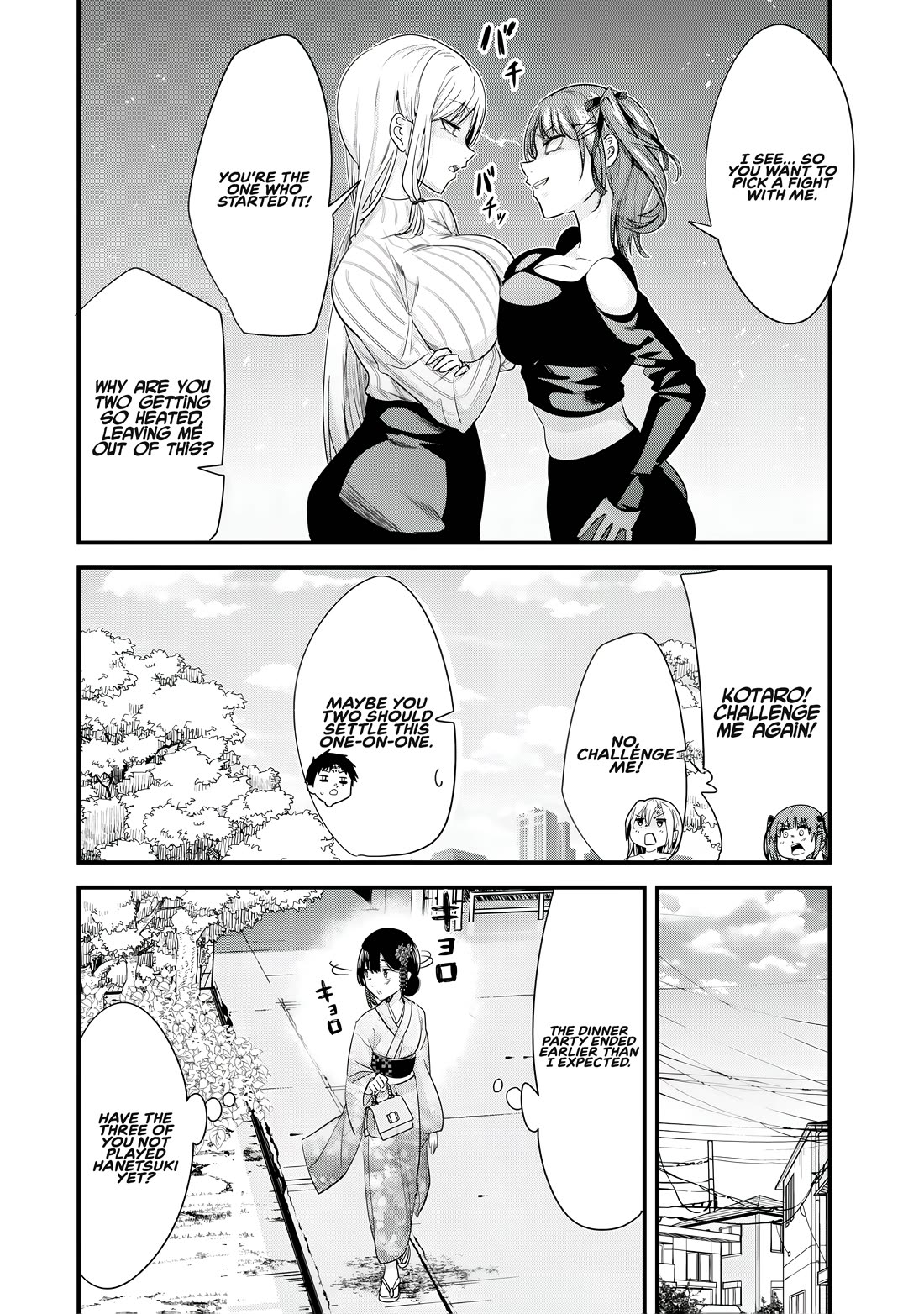 When Trying to Get Back at the Hometown Bullies, Another Battle Began Chapter 56 page 12 - Chapter 56: The battle of the pens has begun