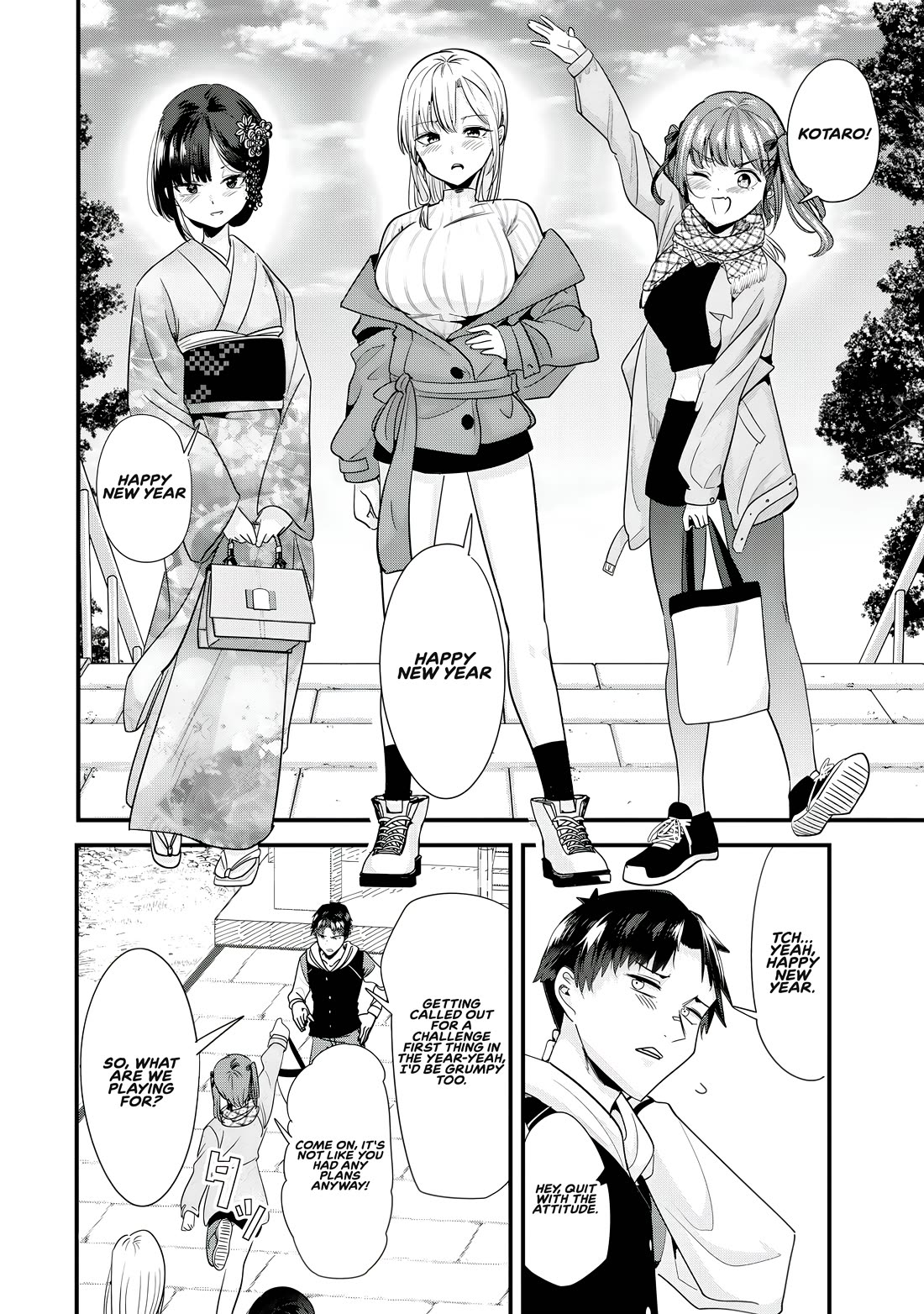 When Trying to Get Back at the Hometown Bullies, Another Battle Began Chapter 56 page 2 - Chapter 56: The battle of the pens has begun