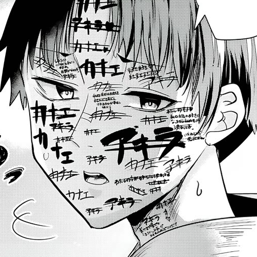 When Trying to Get Back at the Hometown Bullies, Another Battle Began Chapter 56: The battle of the pens has begun cover