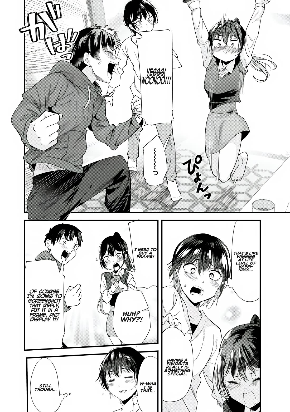 When Trying to Get Back at the Hometown Bullies, Another Battle Began Chapter 57 page 16 - Chapter 57: The Battle for Graduation Begins