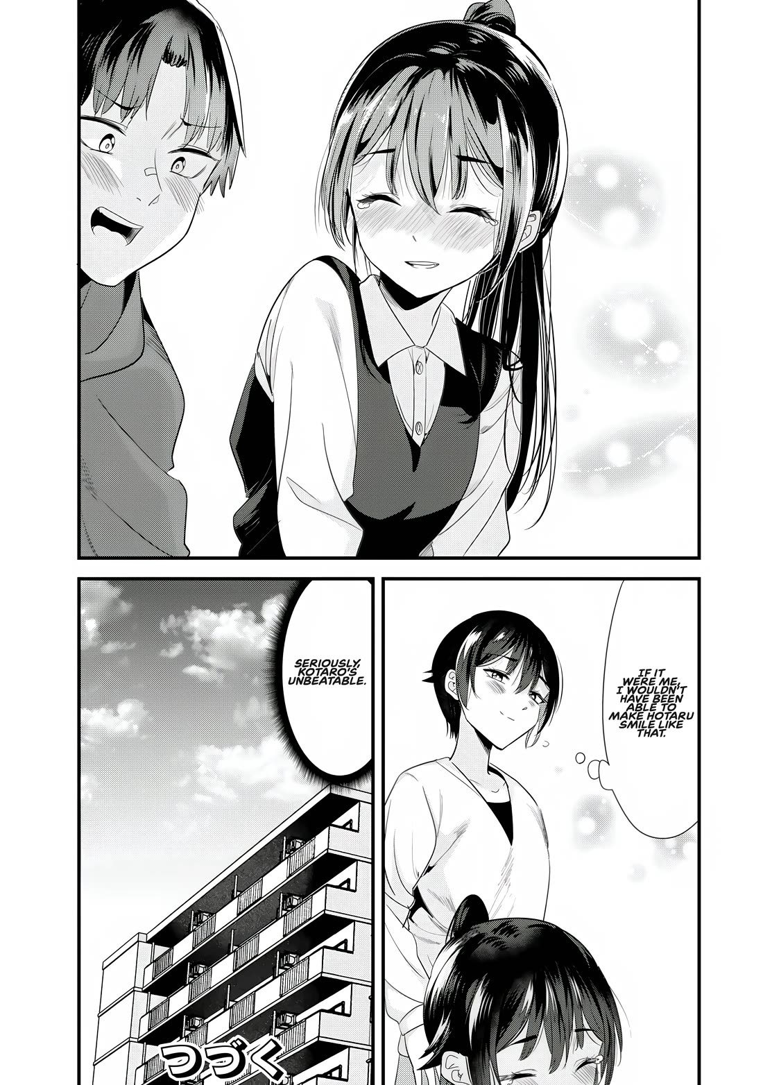 When Trying to Get Back at the Hometown Bullies, Another Battle Began Chapter 57 page 17 - Chapter 57: The Battle for Graduation Begins