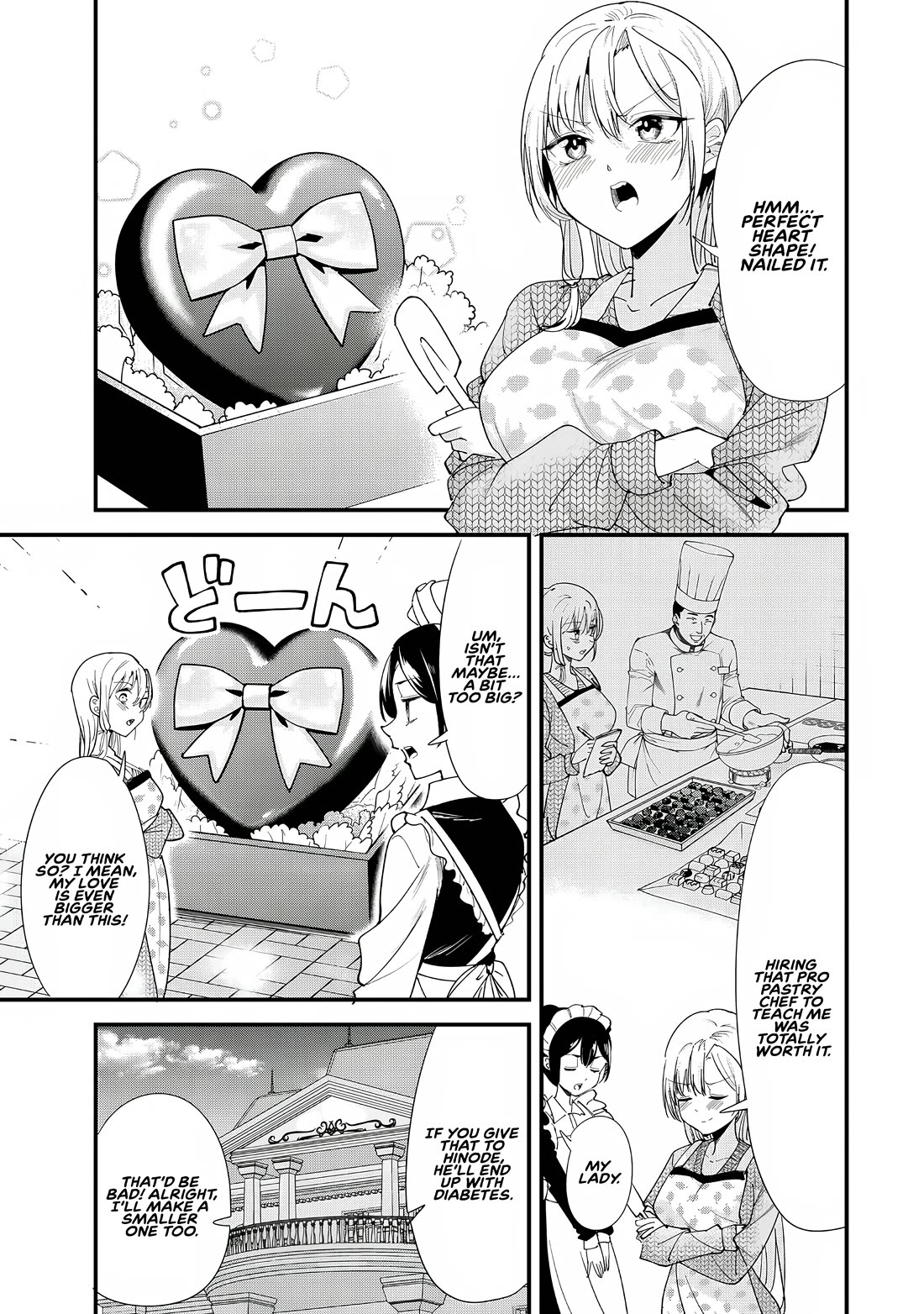 When Trying to Get Back at the Hometown Bullies, Another Battle Began Chapter 58 page 4 - Chapter 58: The battle for Valentine's Day has begun.