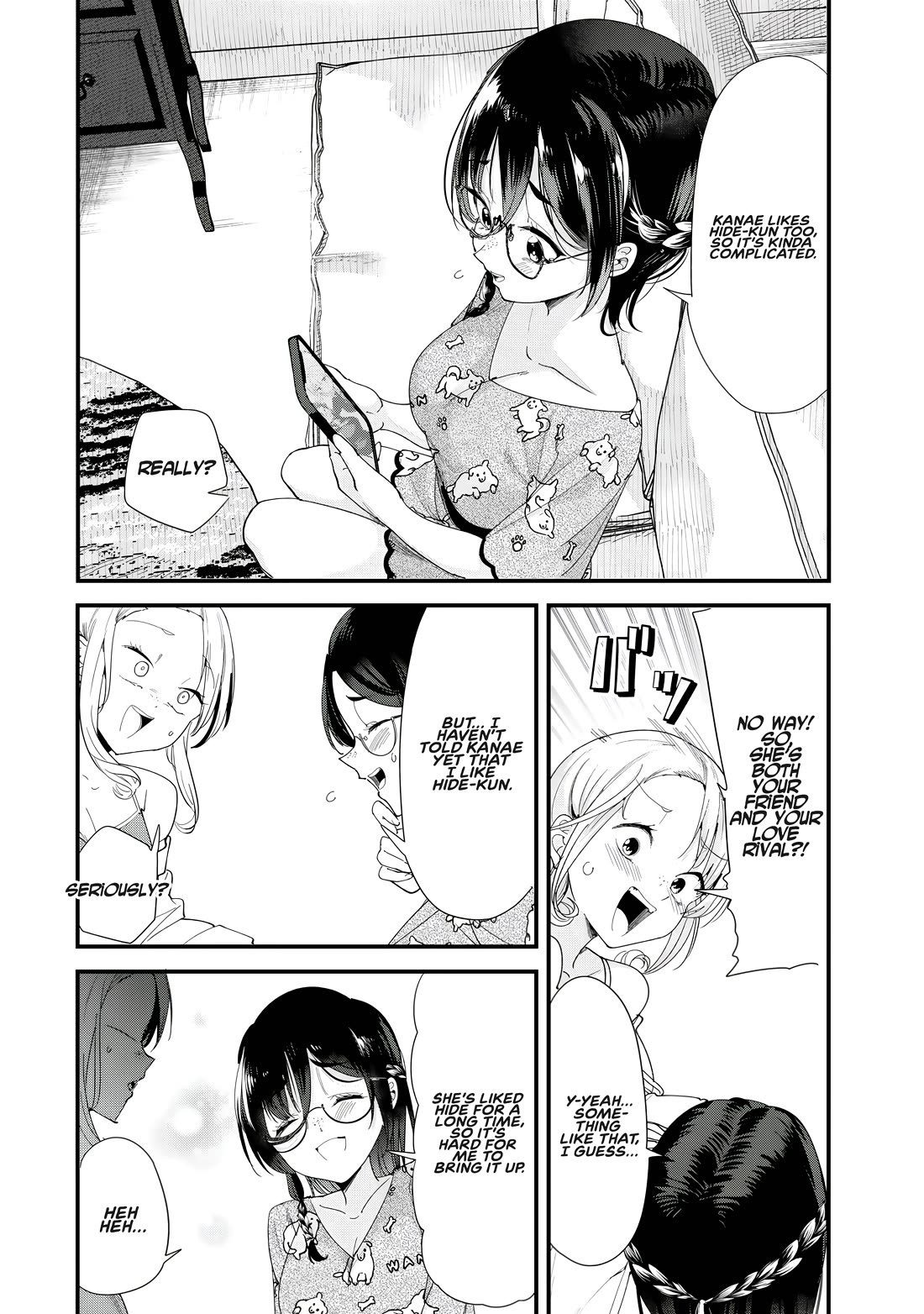 When Trying to Get Back at the Hometown Bullies, Another Battle Began Chapter 59.1 page 2 - Chapter 59.1: The battle of muscle training has begun