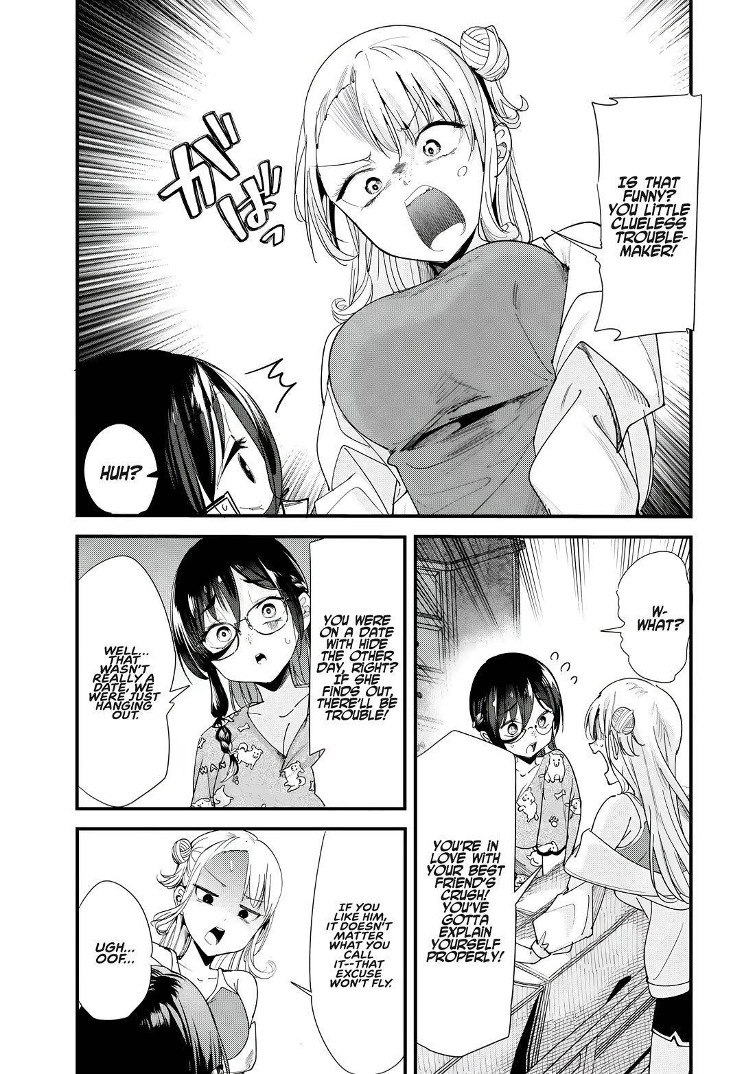 When Trying to Get Back at the Hometown Bullies, Another Battle Began Chapter 59.1 page 3 - Chapter 59.1: The battle of muscle training has begun