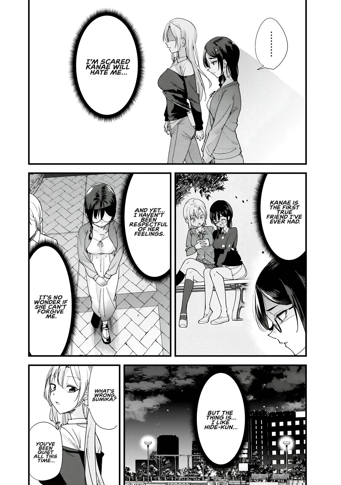 When Trying to Get Back at the Hometown Bullies, Another Battle Began Chapter 59.1 page 6 - Chapter 59.1: The battle of muscle training has begun