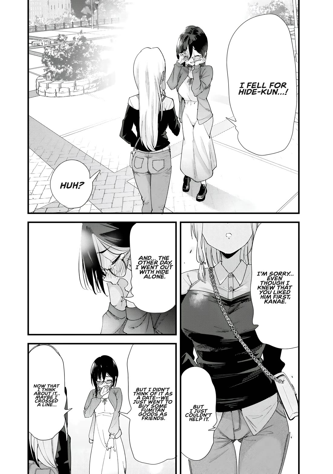 When Trying to Get Back at the Hometown Bullies, Another Battle Began Chapter 59.1 page 8 - Chapter 59.1: The battle of muscle training has begun