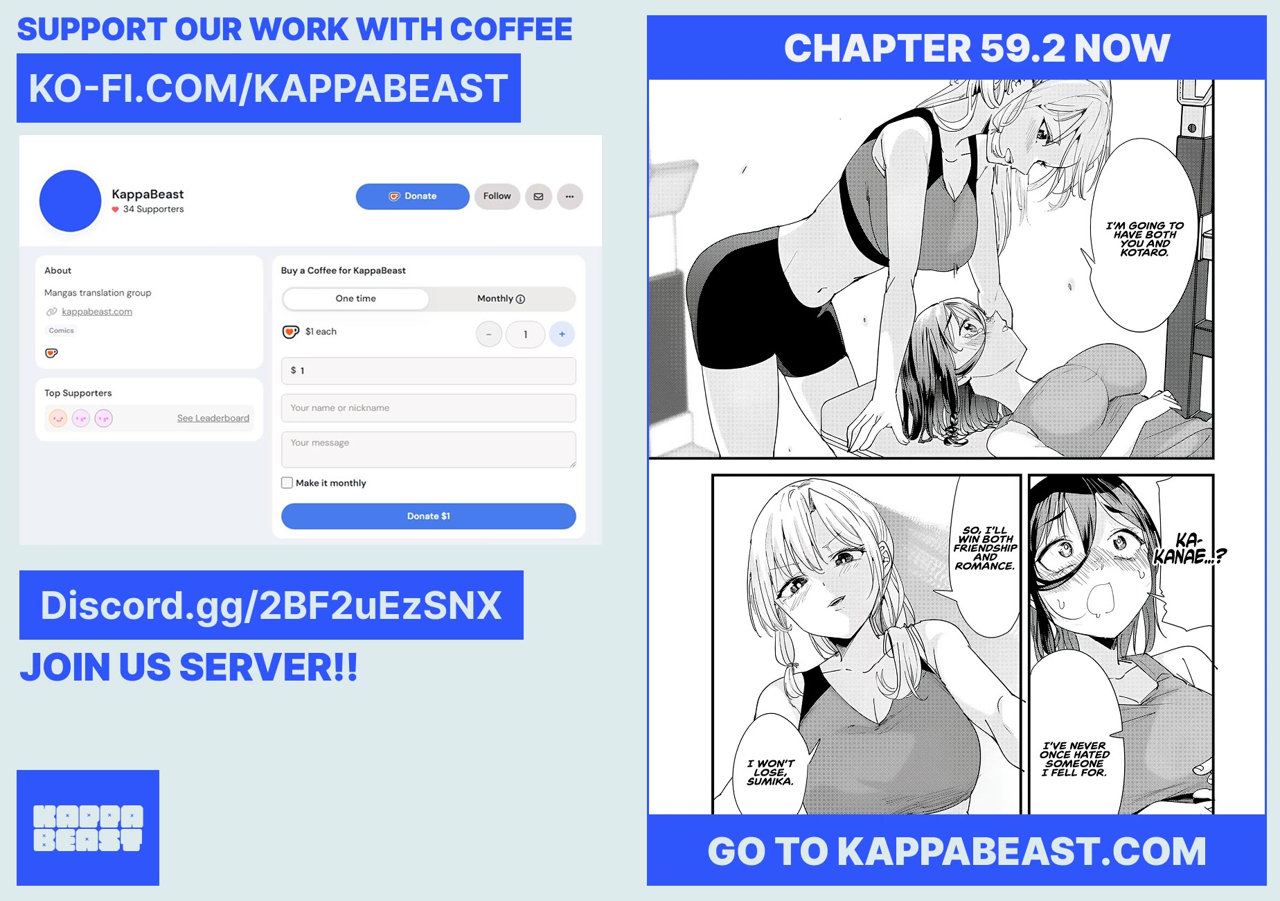 When Trying to Get Back at the Hometown Bullies, Another Battle Began Chapter 59.1 page 9 - Chapter 59.1: The battle of muscle training has begun