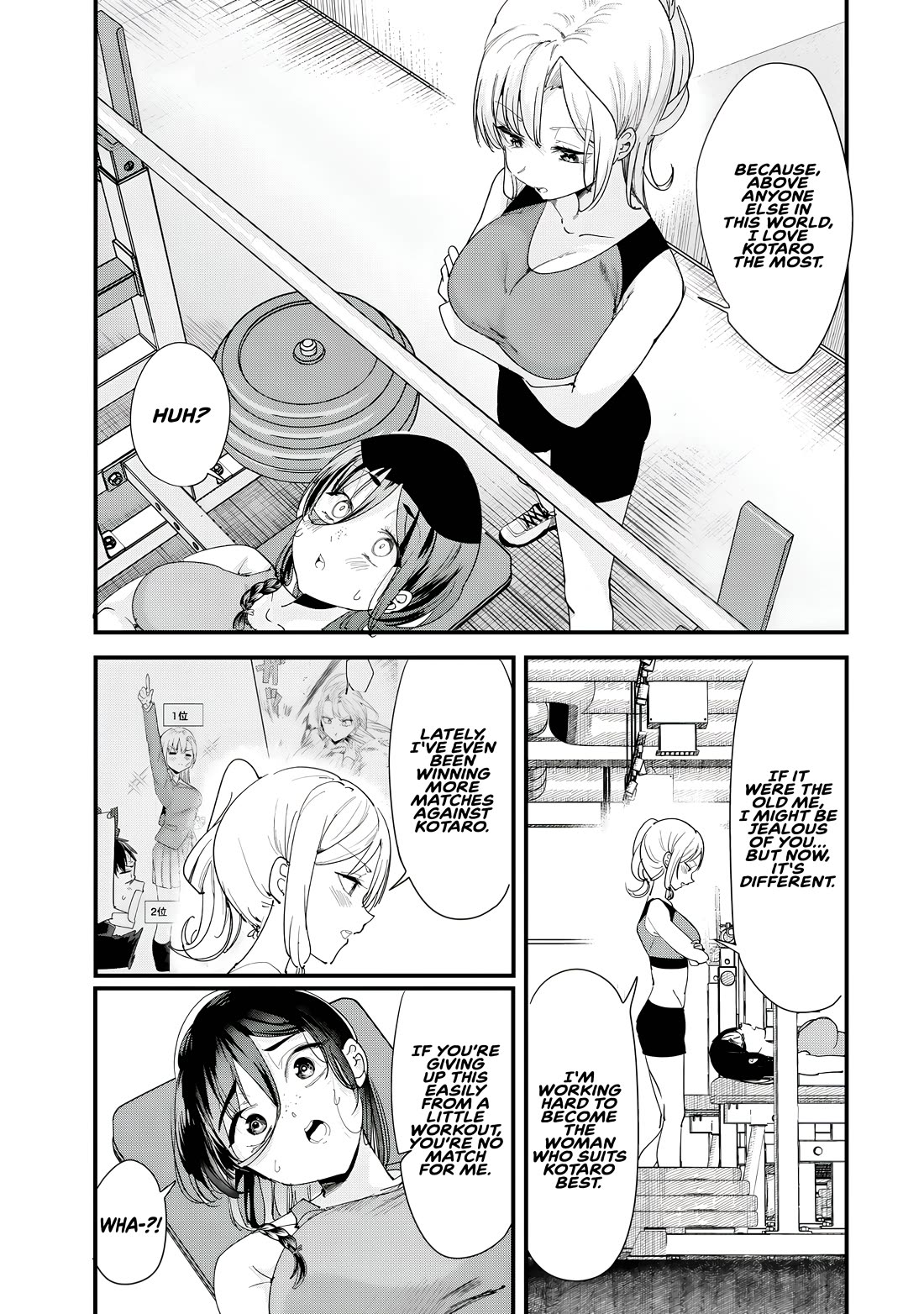When Trying to Get Back at the Hometown Bullies, Another Battle Began Chapter 59.2 page 3 - Chapter 59.2: The battle of muscle training has begun