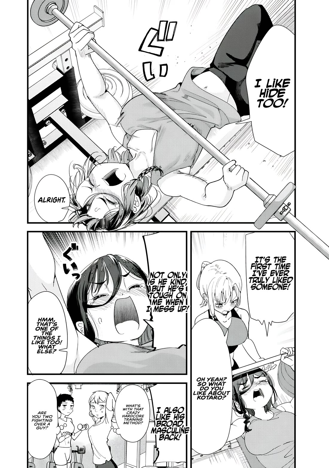 When Trying to Get Back at the Hometown Bullies, Another Battle Began Chapter 59.2 page 4 - Chapter 59.2: The battle of muscle training has begun