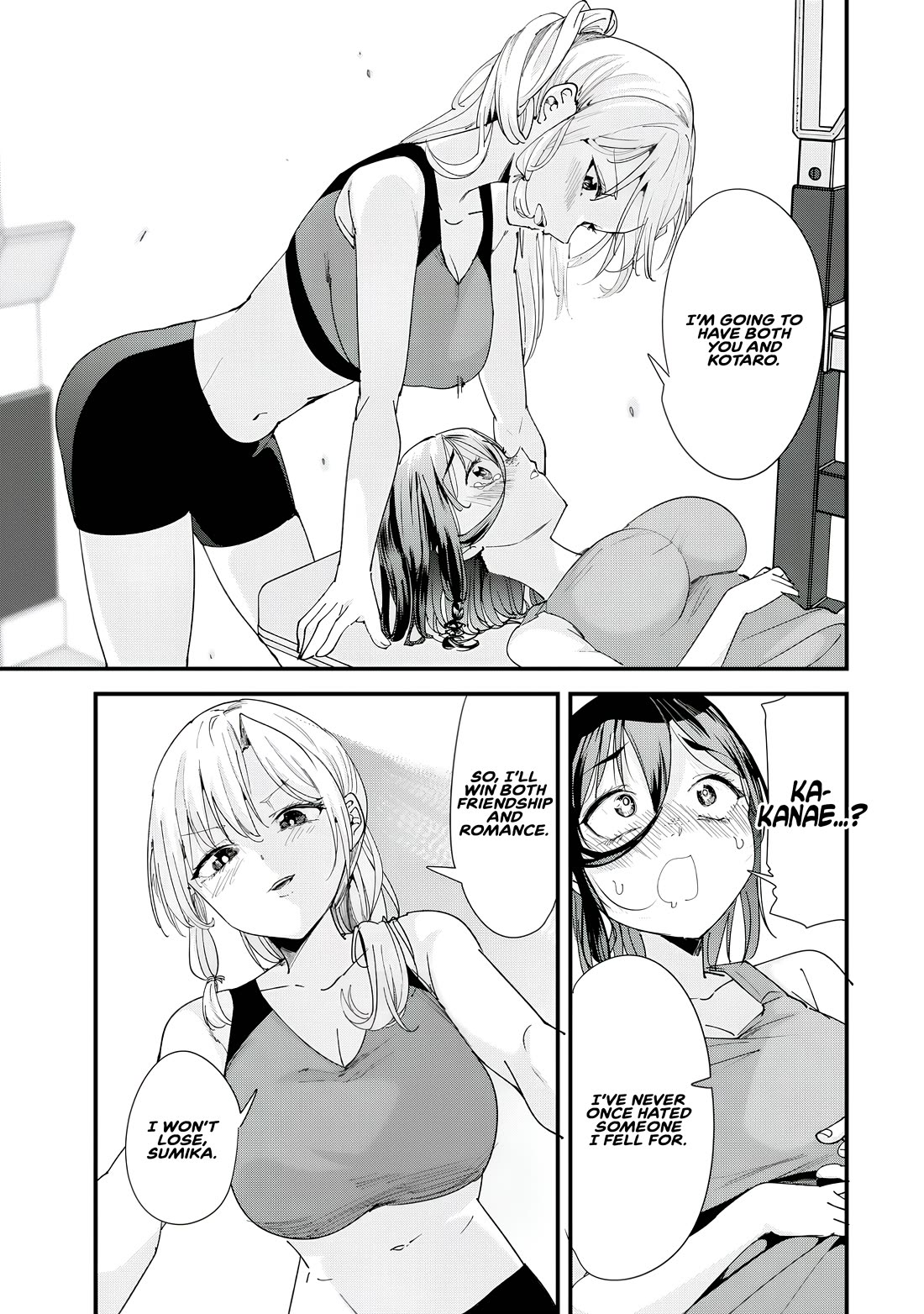 When Trying to Get Back at the Hometown Bullies, Another Battle Began Chapter 59.2 page 7 - Chapter 59.2: The battle of muscle training has begun