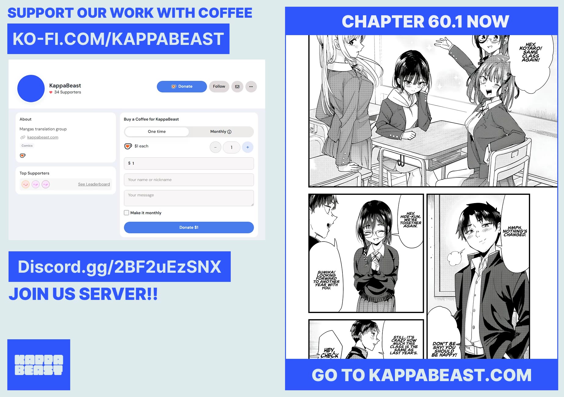 When Trying to Get Back at the Hometown Bullies, Another Battle Began Chapter 59.2 page 9 - Chapter 59.2: The battle of muscle training has begun