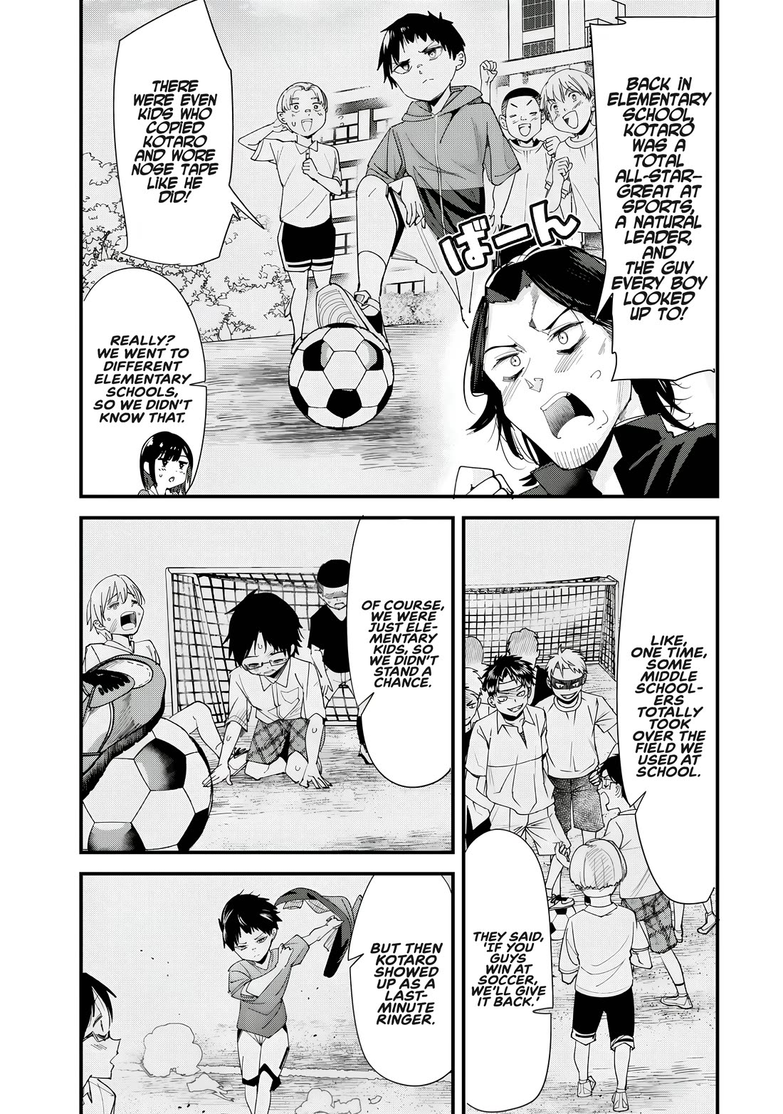 When Trying to Get Back at the Hometown Bullies, Another Battle Began Chapter 60.2 page 2 - Chapter 60.2: The other battle has begun