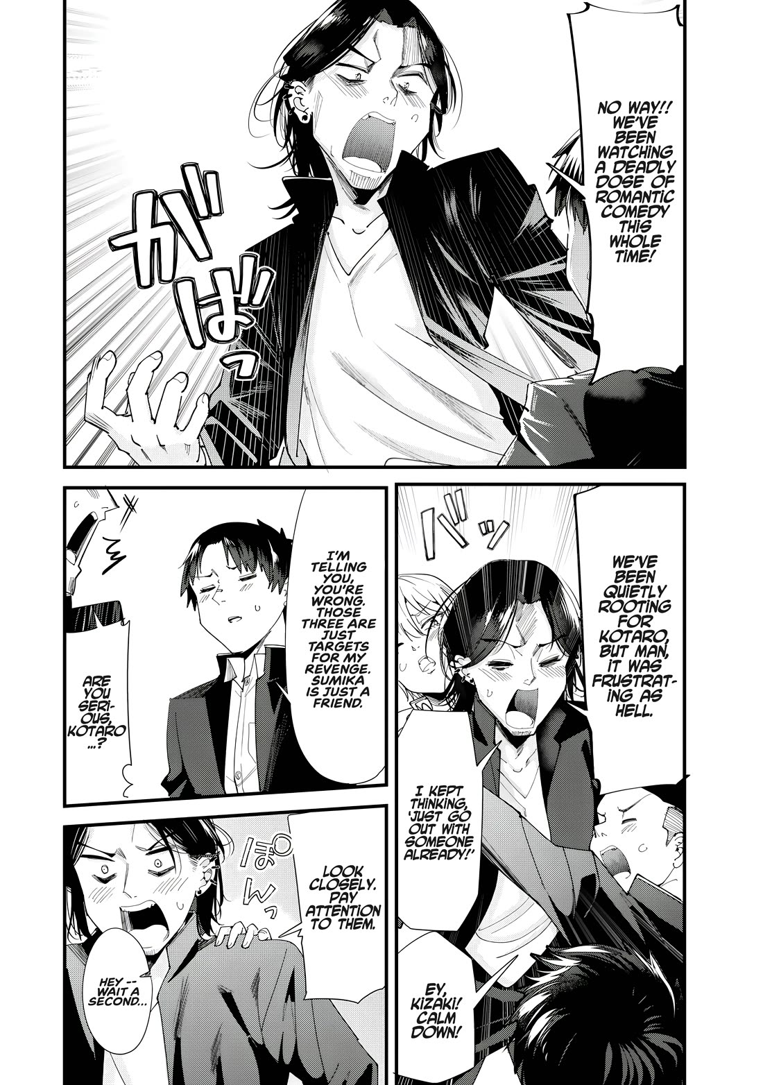 When Trying to Get Back at the Hometown Bullies, Another Battle Began Chapter 60.2 page 5 - Chapter 60.2: The other battle has begun