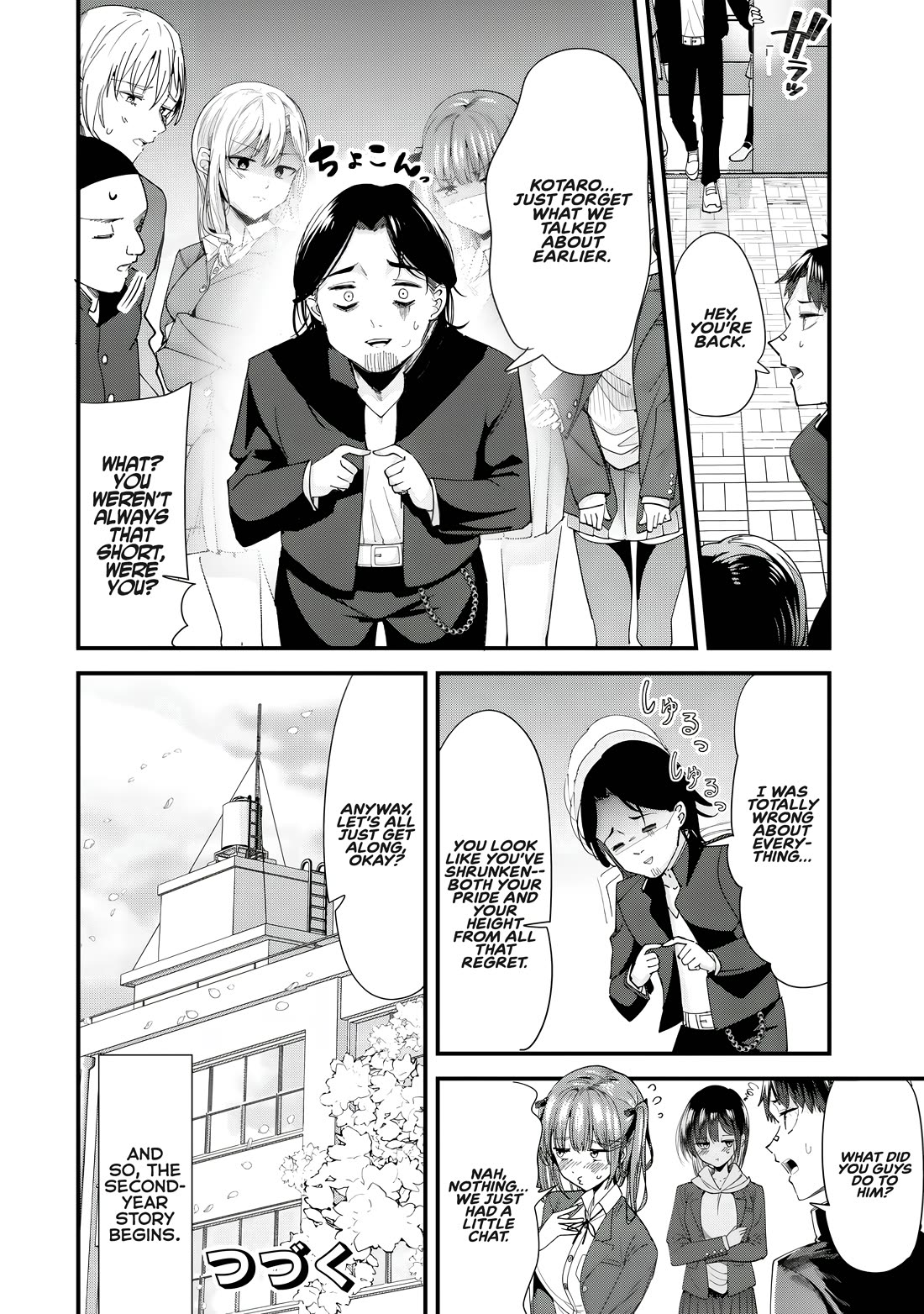 When Trying to Get Back at the Hometown Bullies, Another Battle Began Chapter 60.2 page 7 - Chapter 60.2: The other battle has begun