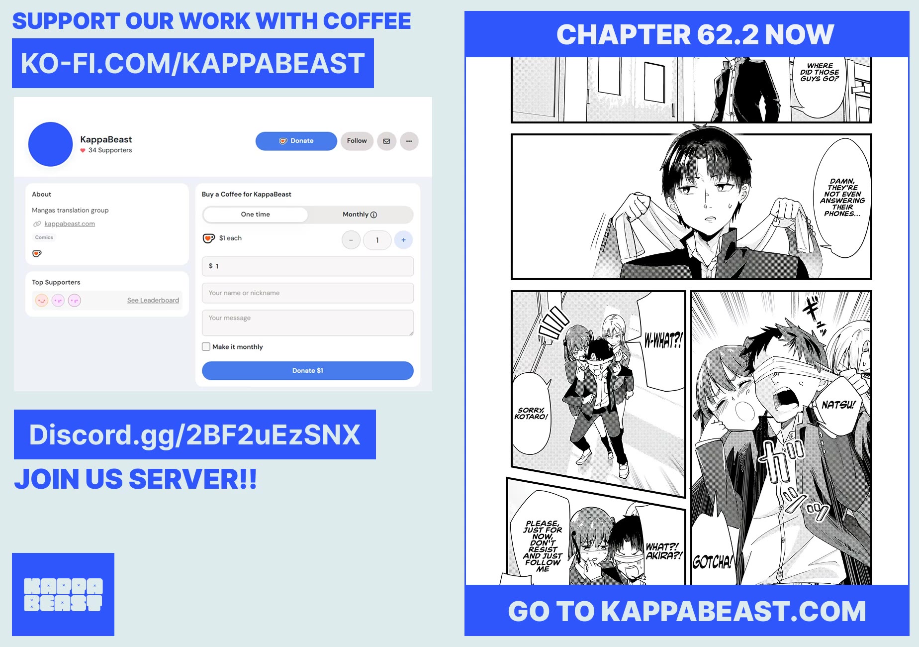 When Trying to Get Back at the Hometown Bullies, Another Battle Began Chapter 62.1 page 10 - Chapter 62.1: The Battle of Interrogation Begins